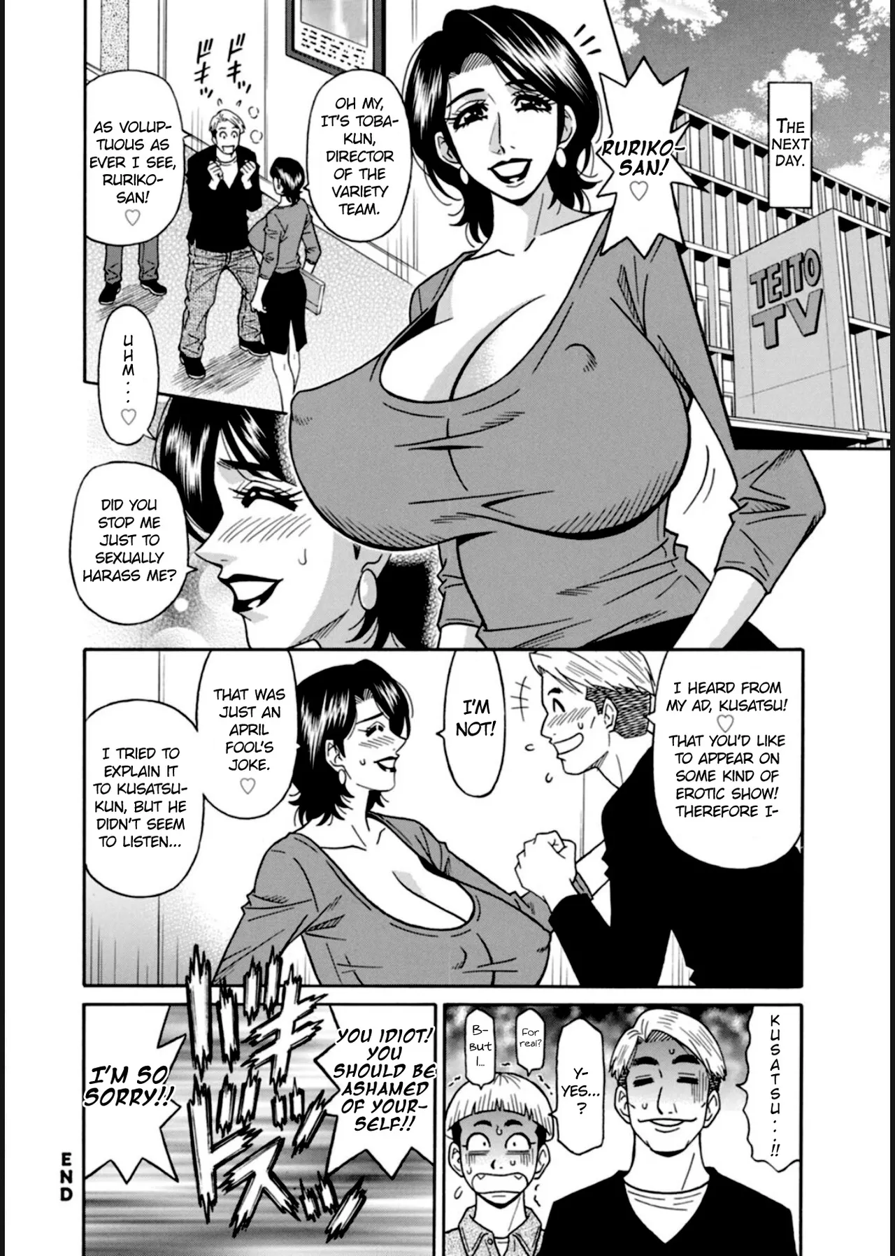 HELP! Saya Sensei Ch.1-7 page 60 - milf big breasts hentai manga - read online free