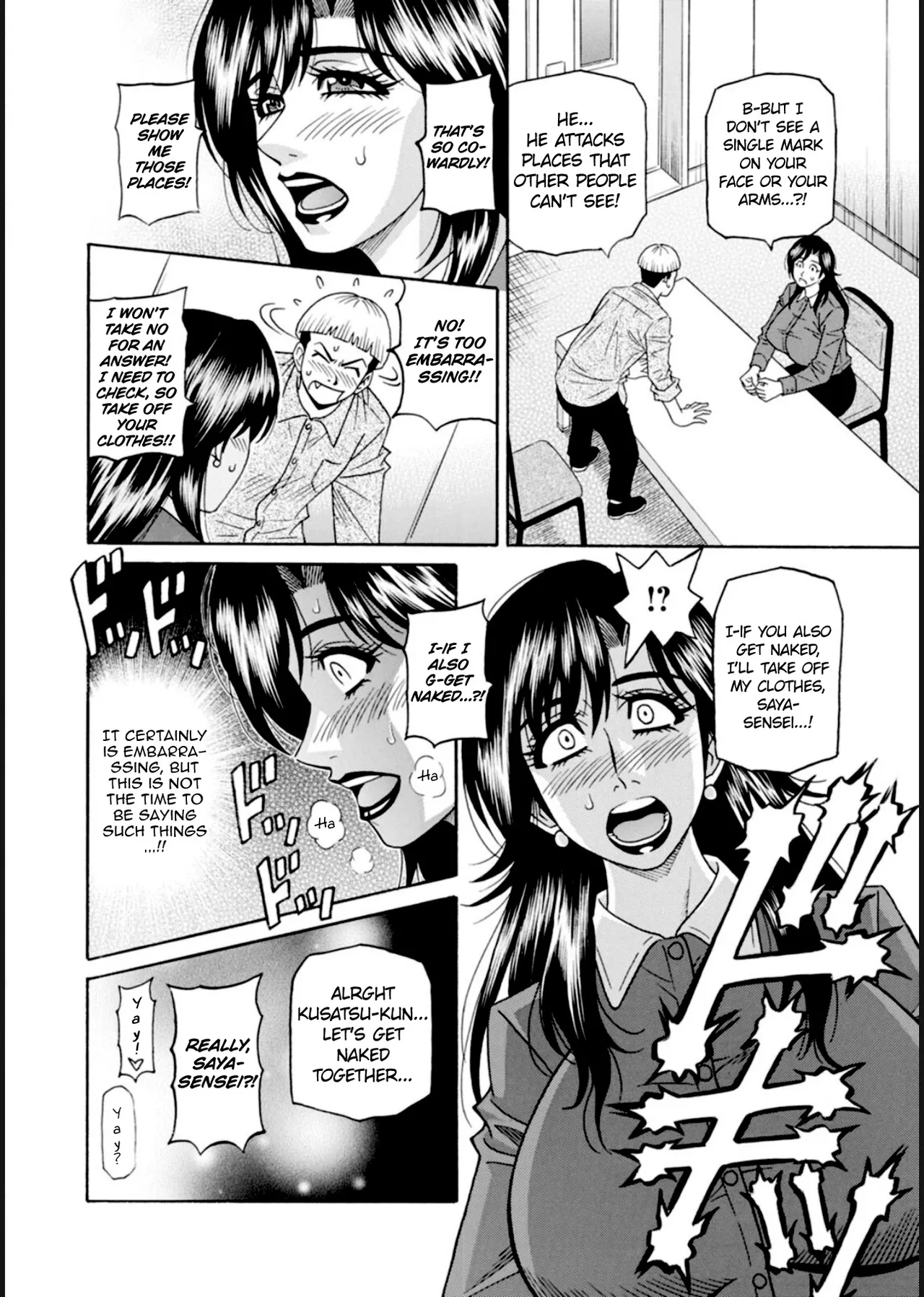 HELP! Saya Sensei Ch.1-7 page 71 - milf big breasts hentai manga - read online free