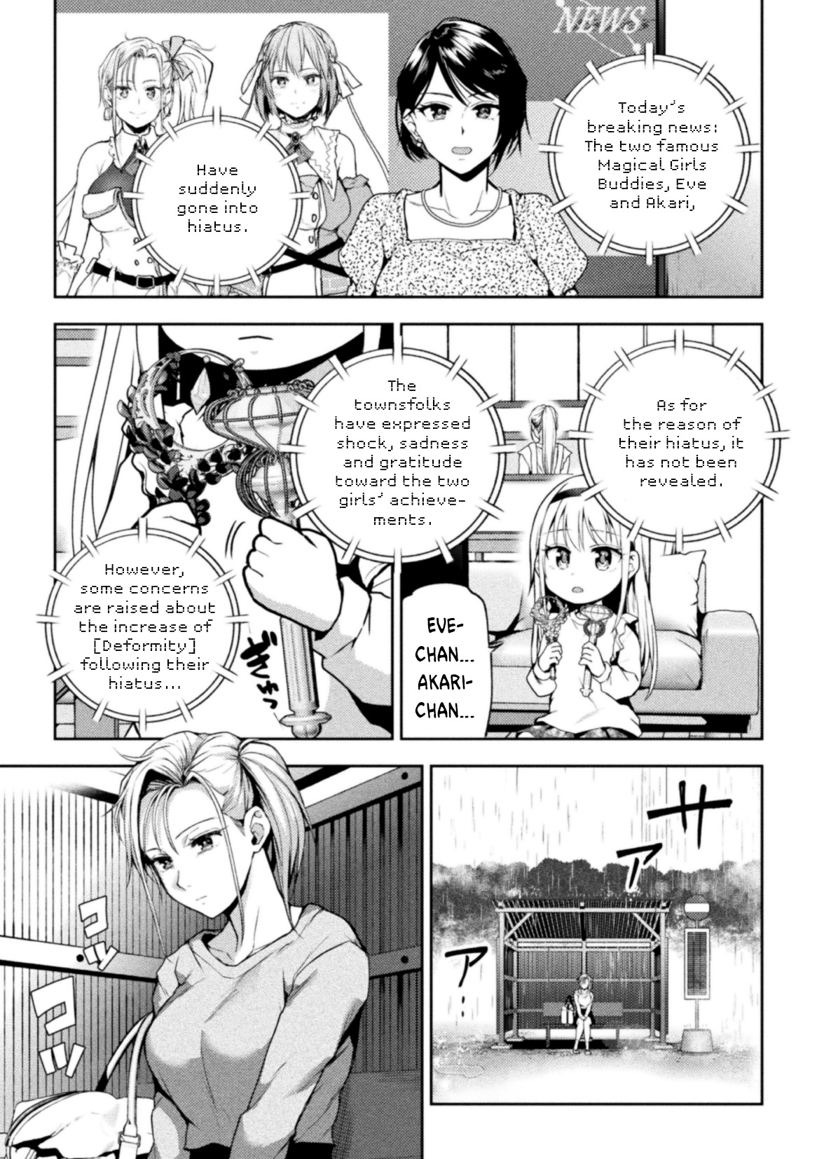 [Nagashiro Rouge] Eigyou Mahou Shoujo ga Kiss Shitara Ch. 1-3 | When Magical Girls Kiss Chapter 1-3 (END) + Extra [English] page 58 original parody - gloves hairy hentai manga - read online free