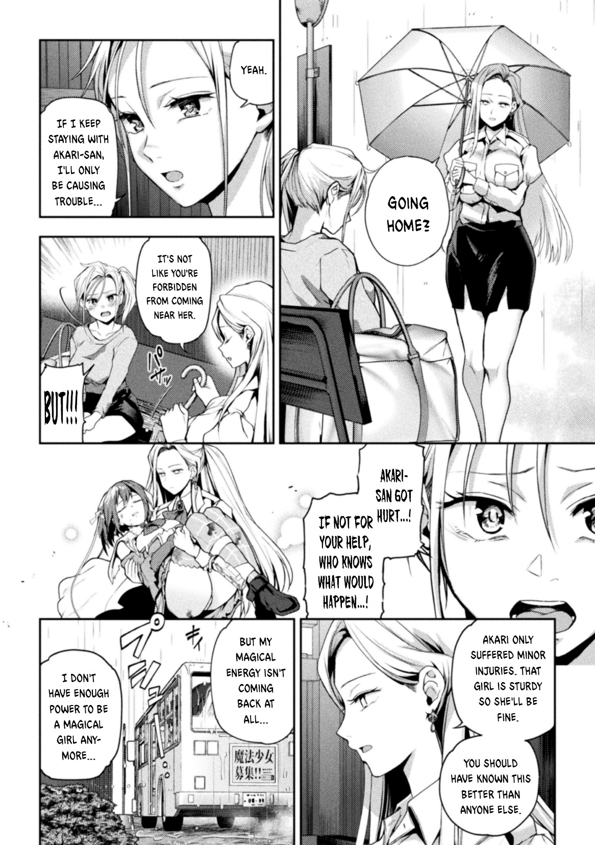 [Nagashiro Rouge] Eigyou Mahou Shoujo ga Kiss Shitara Ch. 1-3 | When Magical Girls Kiss Chapter 1-3 (END) + Extra [English] page 59 original parody - gloves hairy hentai manga - read online free