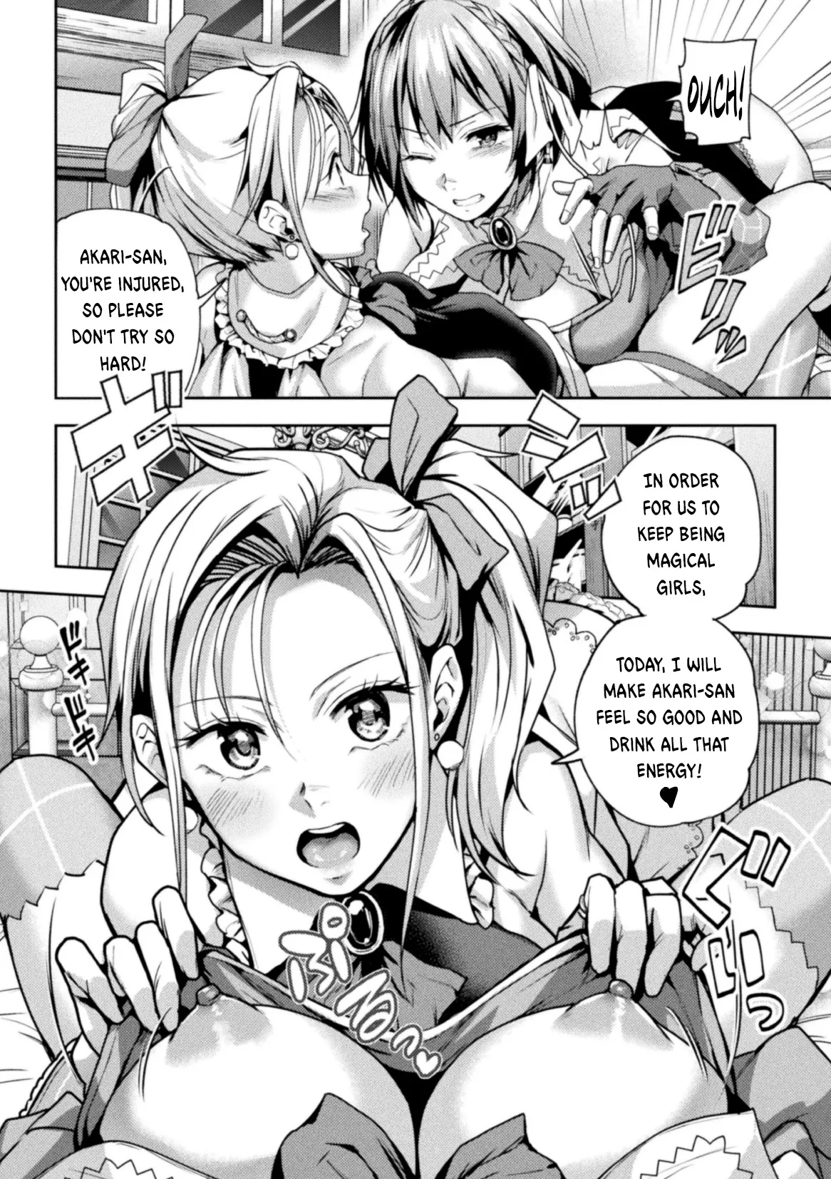 [Nagashiro Rouge] Eigyou Mahou Shoujo ga Kiss Shitara Ch. 1-3 | When Magical Girls Kiss Chapter 1-3 (END) + Extra [English] page 69 original parody - gloves hairy hentai manga - read online free