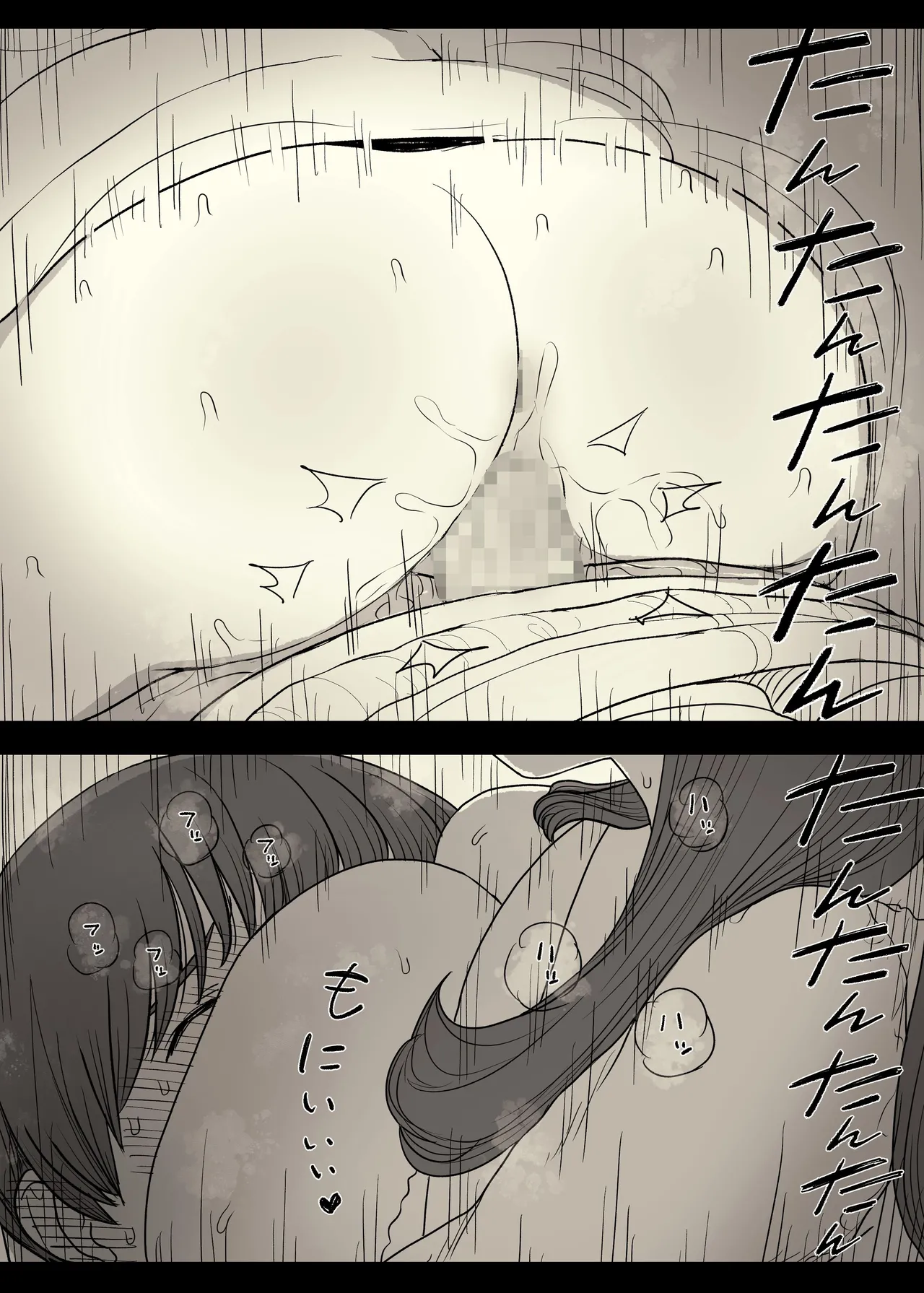 Bungaku Joshi ni Taberareru 5 page 36 original parody - sole female sole male hentai manga - read online free