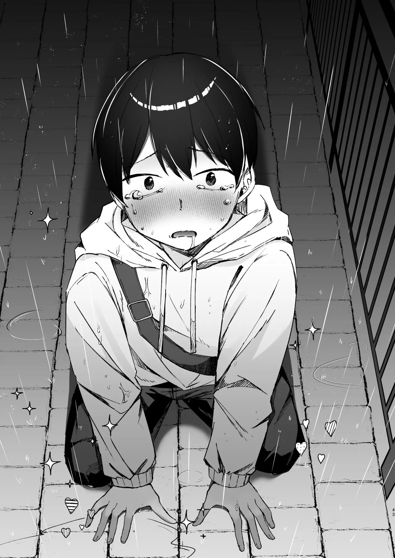 Konna Kanjou Gachi Koi ja Nai Zenpen | 这份感情绝不是真爱 前篇 page 42 original parody - sole male condom hentai manga - read online free