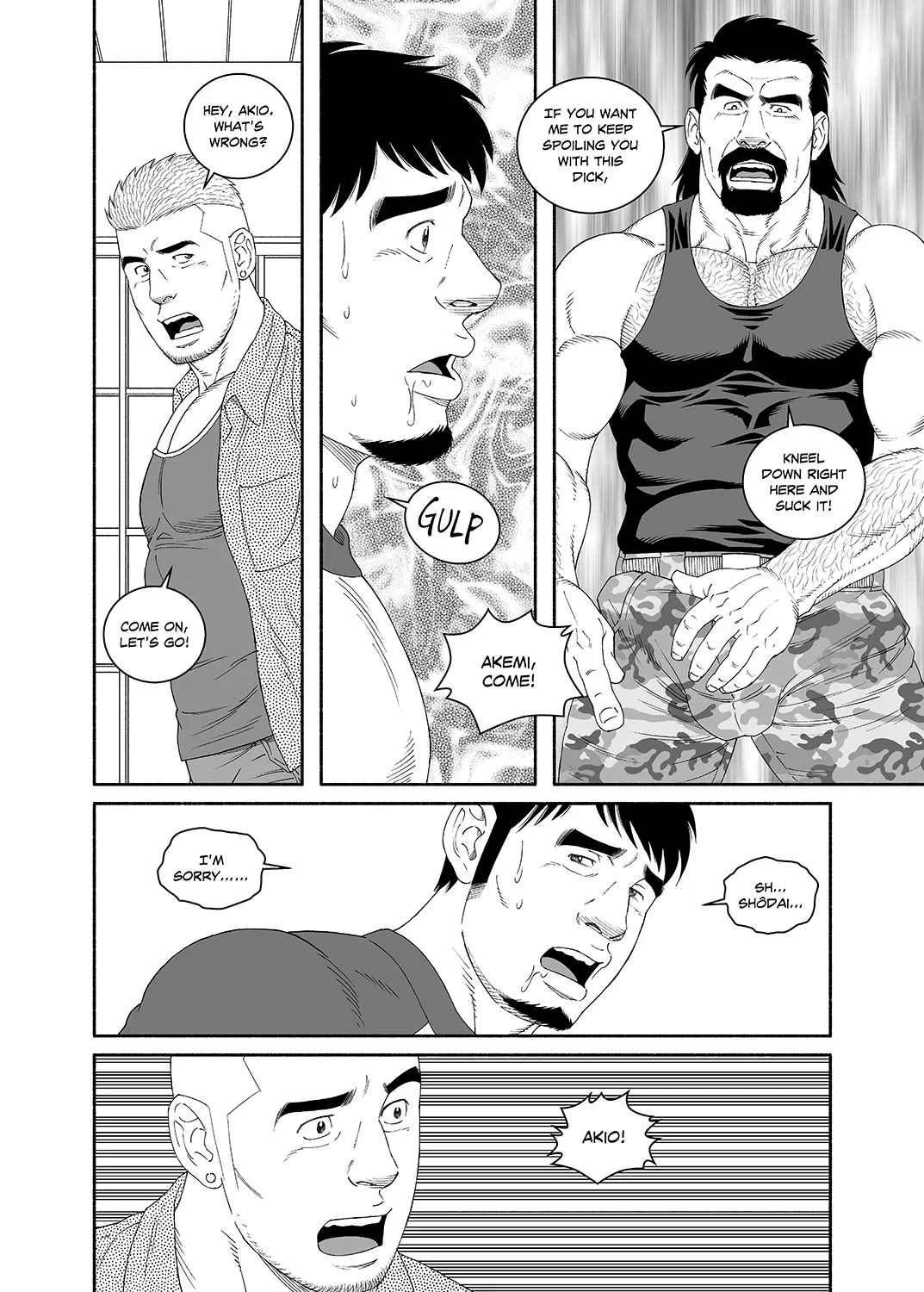 I Got Turned into My Best Friend's Father's Bitch - Final Chapter - Page 12