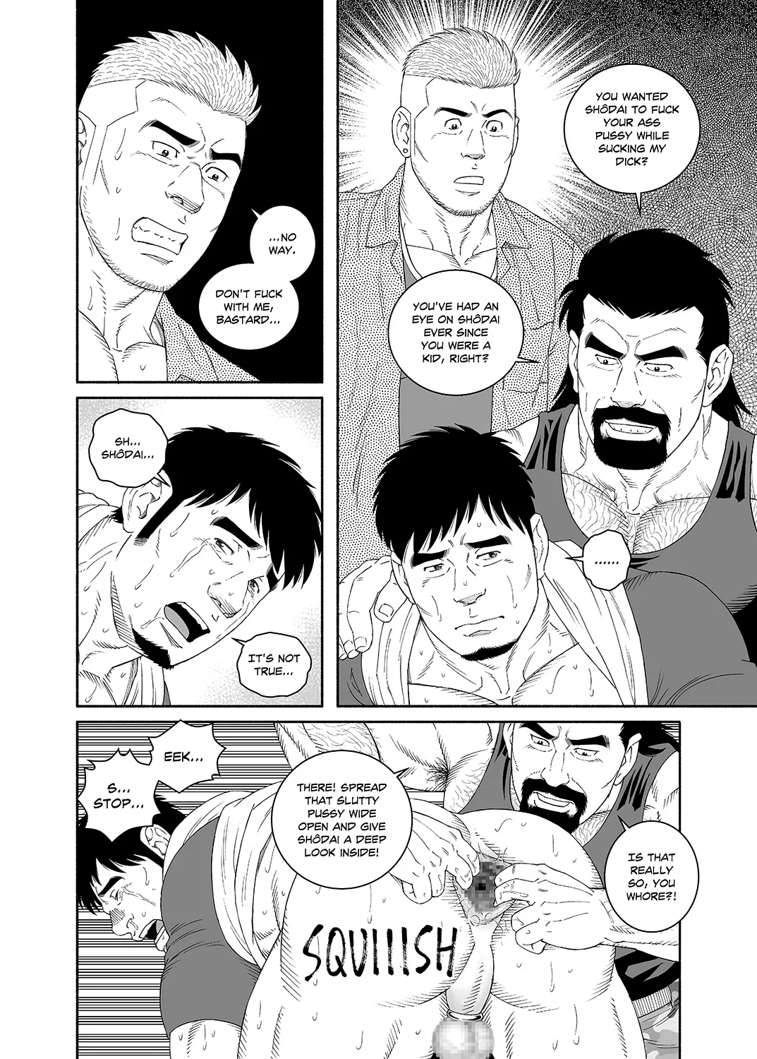 I Got Turned into My Best Friend's Father's Bitch - Final Chapter - Page 22