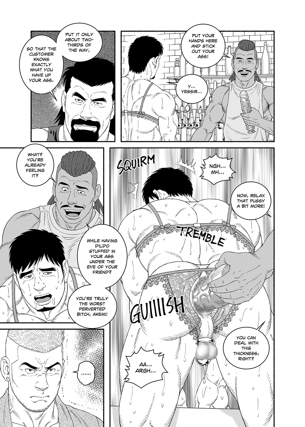 I Got Turned into My Best Friend's Father's Bitch - Final Chapter - Page 29