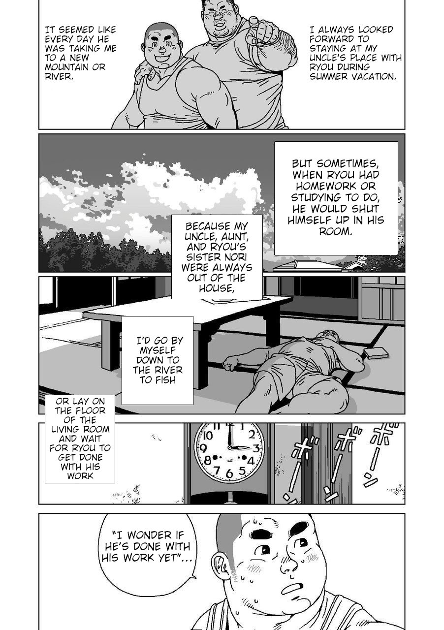 Mahiru no Hanabi - Midday Fireworks - Page 3