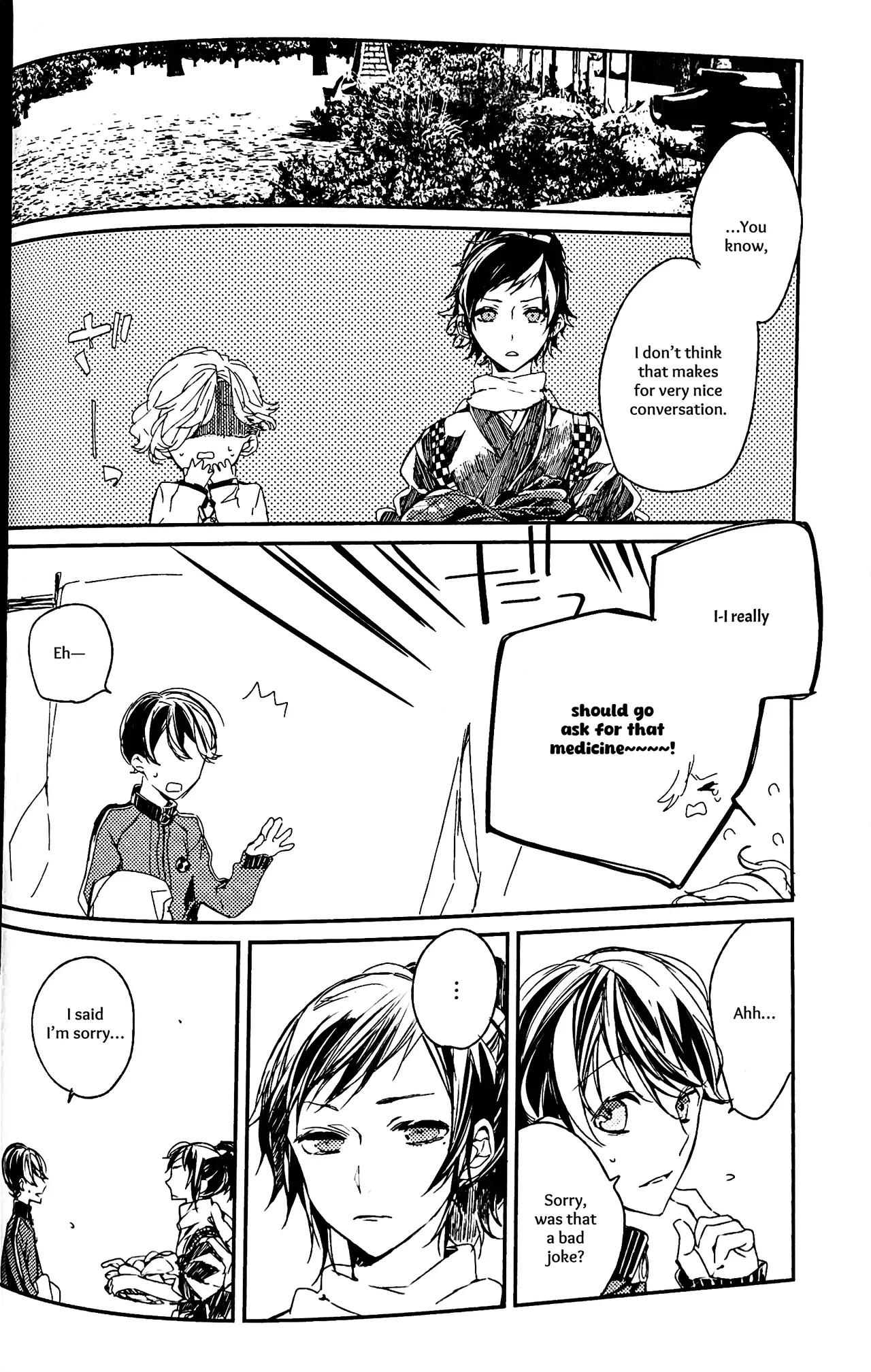 Yuukan Yashiki: Hanadoki | Leisure Grounds: Flowering Season page 15 featuring horikawa kunihiro touken ranbu parody - yaoi males only hentai manga - read online free