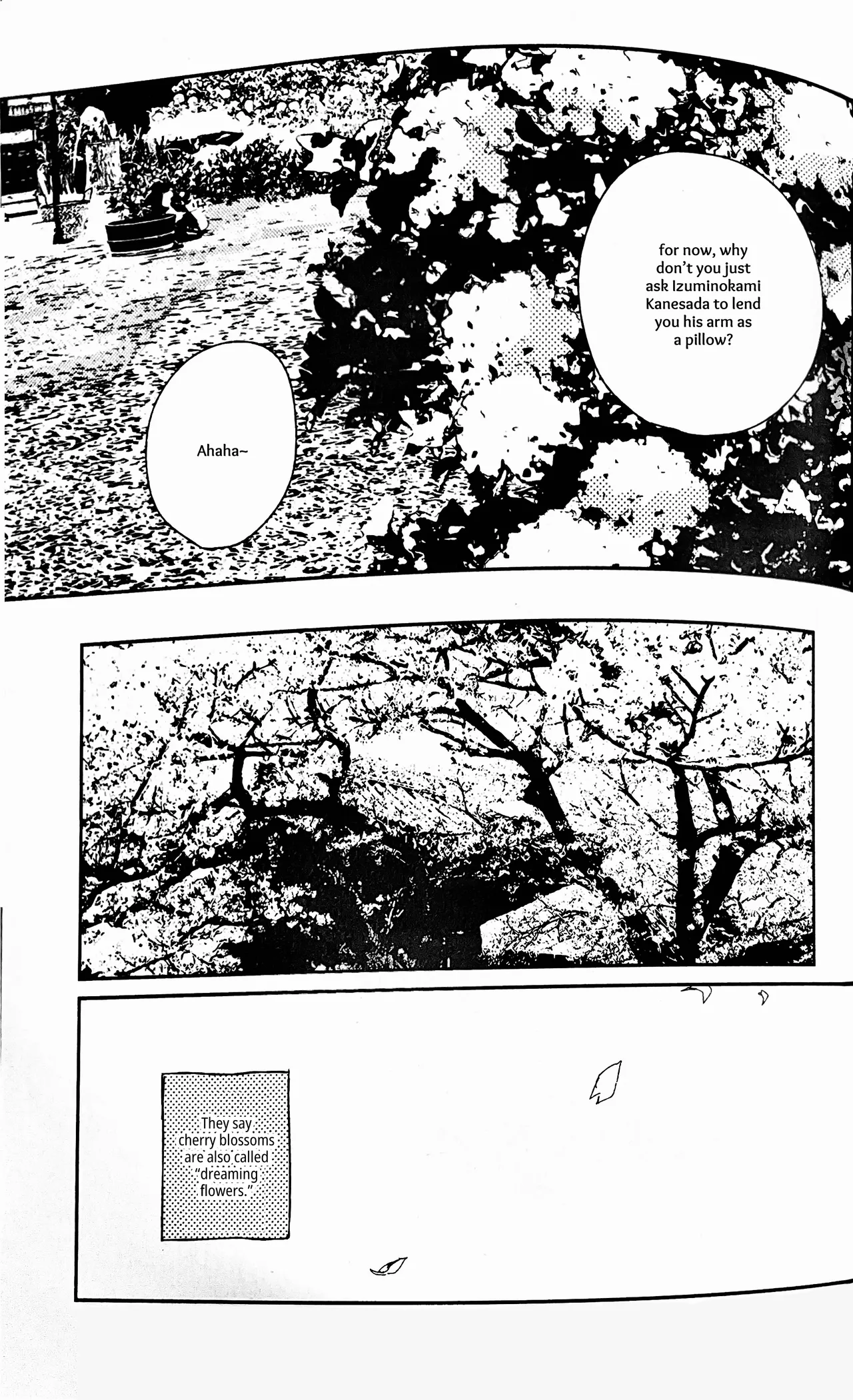 Yuukan Yashiki: Hanadoki | Leisure Grounds: Flowering Season page 18 featuring horikawa kunihiro touken ranbu parody - males only yaoi hentai manga - read online free