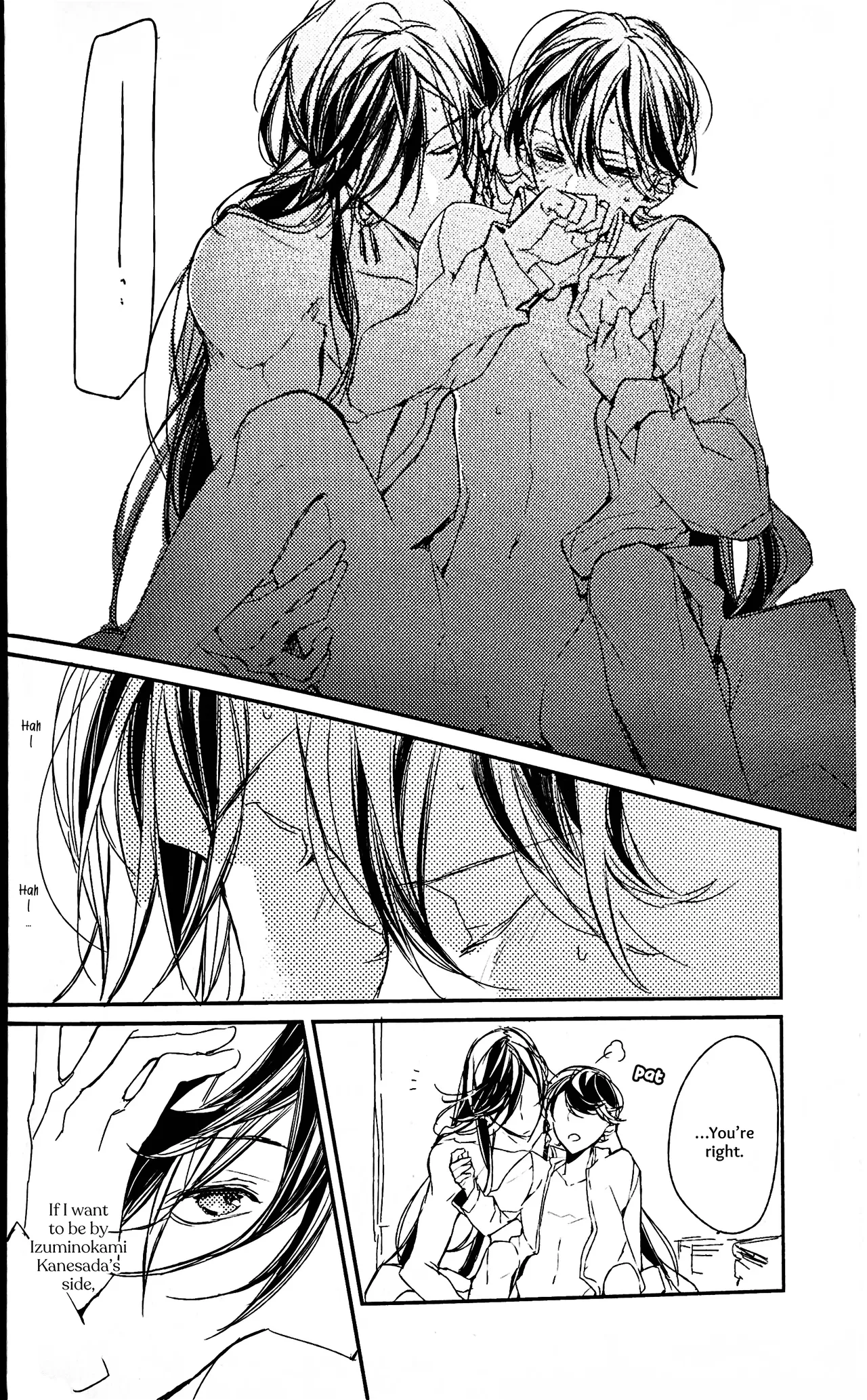 Yuukan Yashiki: Hanadoki | Leisure Grounds: Flowering Season page 33 featuring horikawa kunihiro touken ranbu parody - males only yaoi hentai manga - read online free