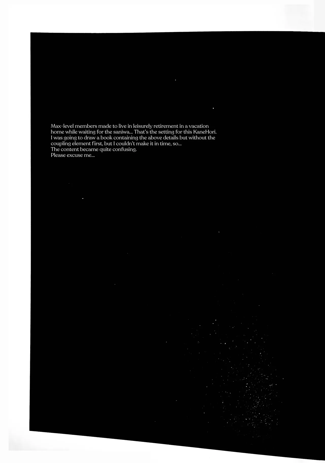 Yuukan Yashiki: Hanadoki | Leisure Grounds: Flowering Season - Page 4