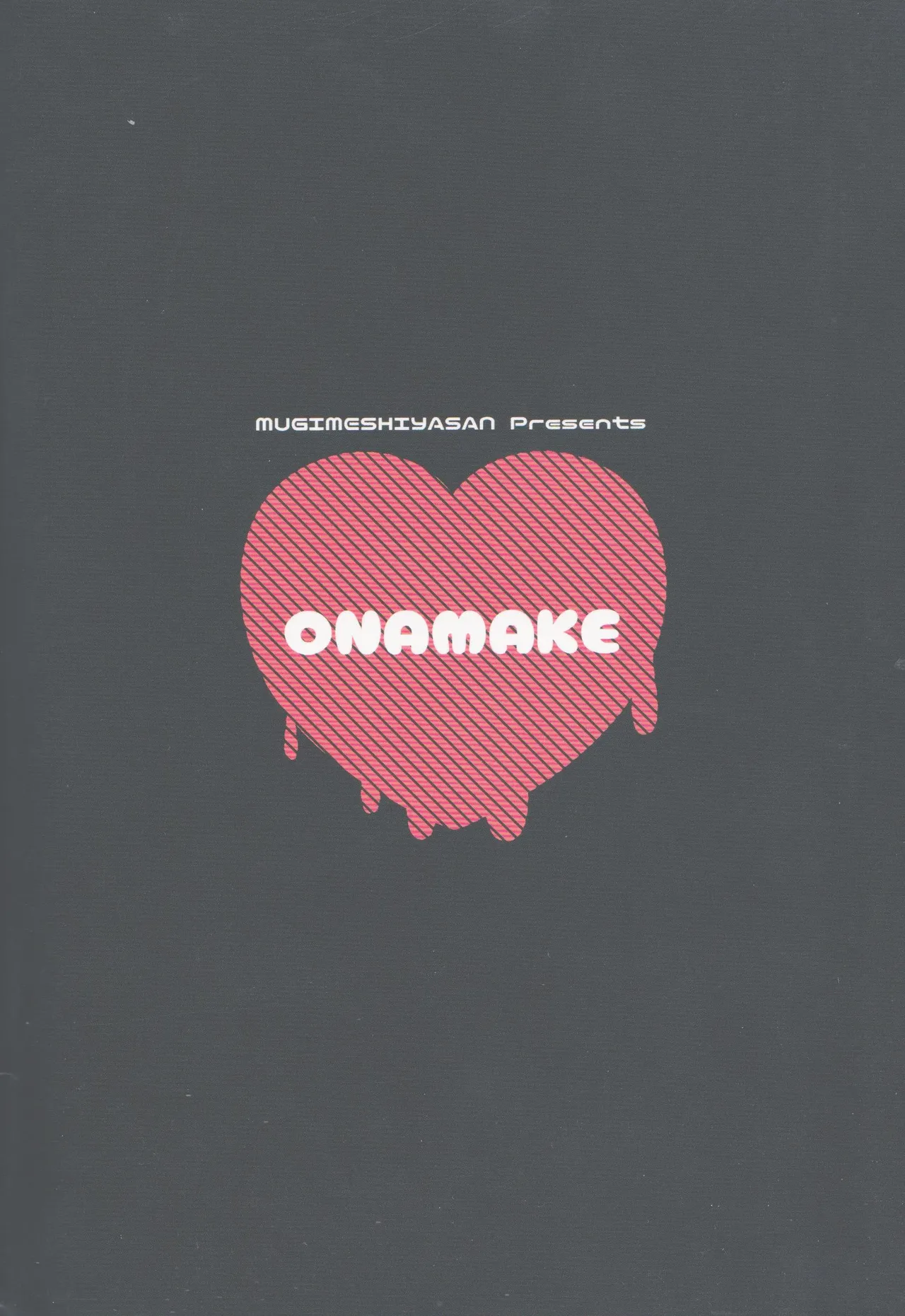 Onaho ni nanka maketakunai page 42 featuring kabru dungeon meshi parody - x-ray ahegao hentai manga - read online free