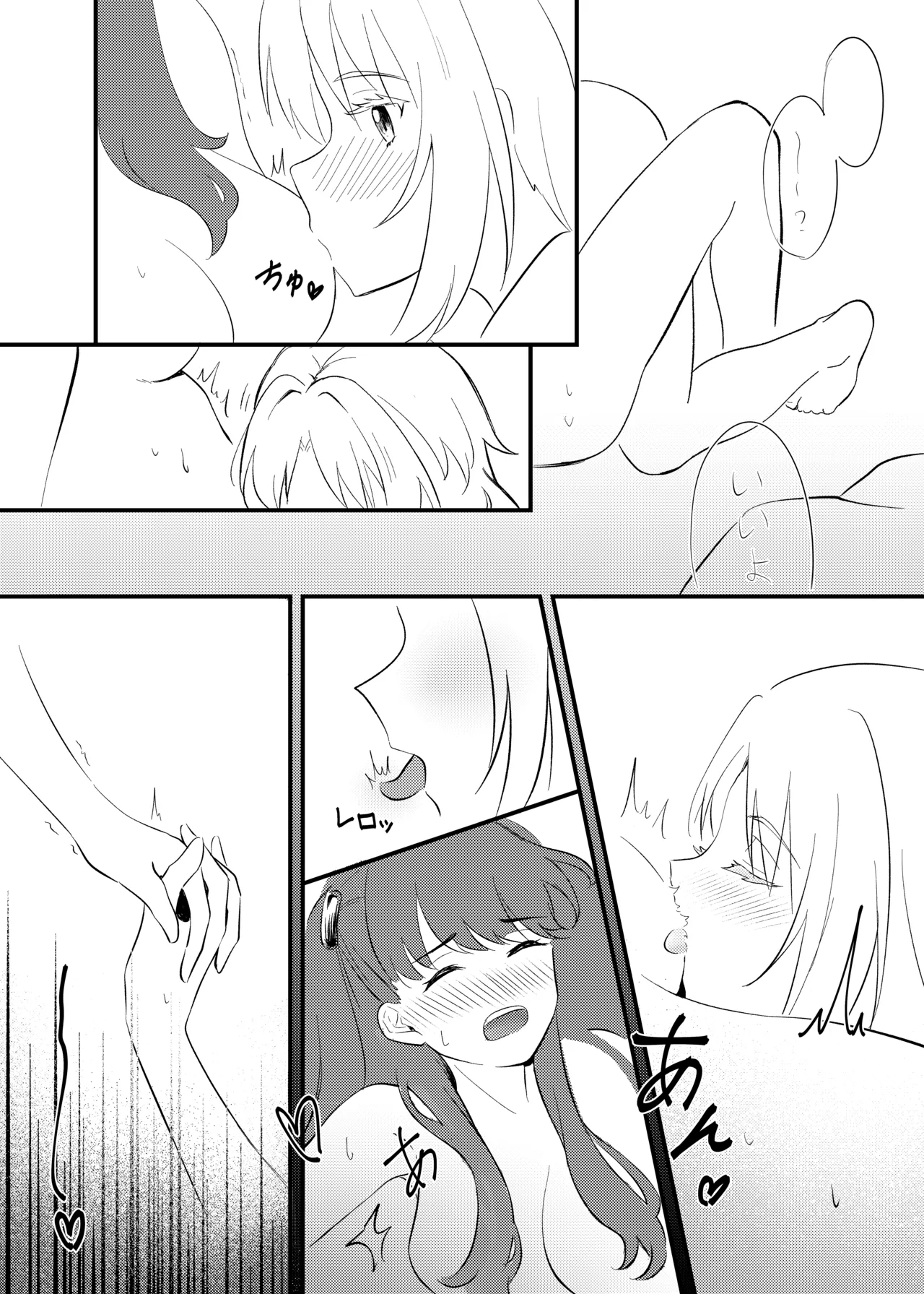 Hotaru page 11 featuring megumi fujishima love live hasunosora jogakuin school idol club parody - females only yuri hentai manga - read online free