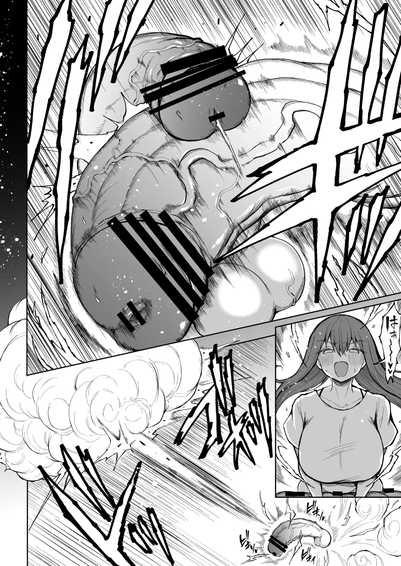 Super Cock Showdown Maratian Kingdom Edition page 30 original parody - futanari big breasts hentai manga - read online free