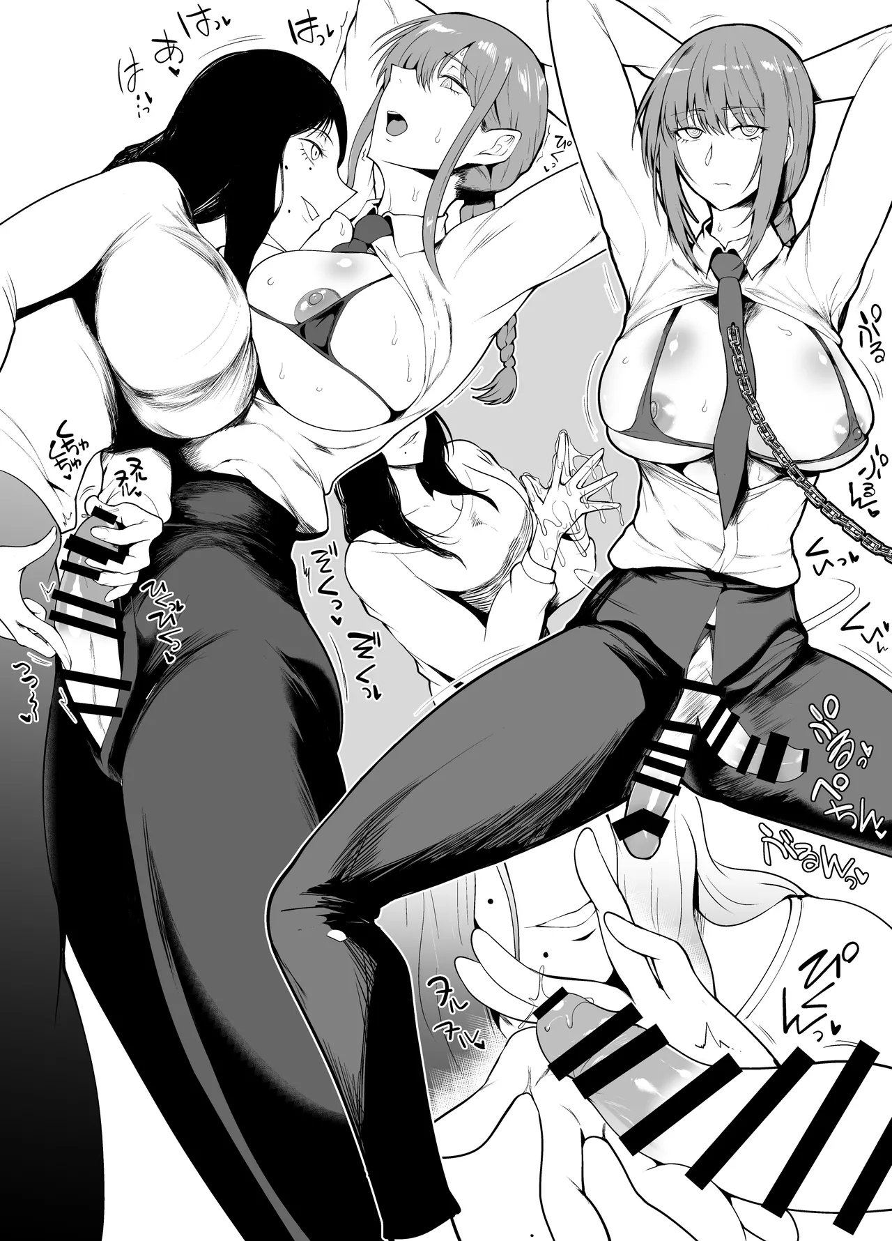 SKEBsスケベ28 page 9 featuring makima chainsaw man parody - big breasts futanari hentai manga - read online free