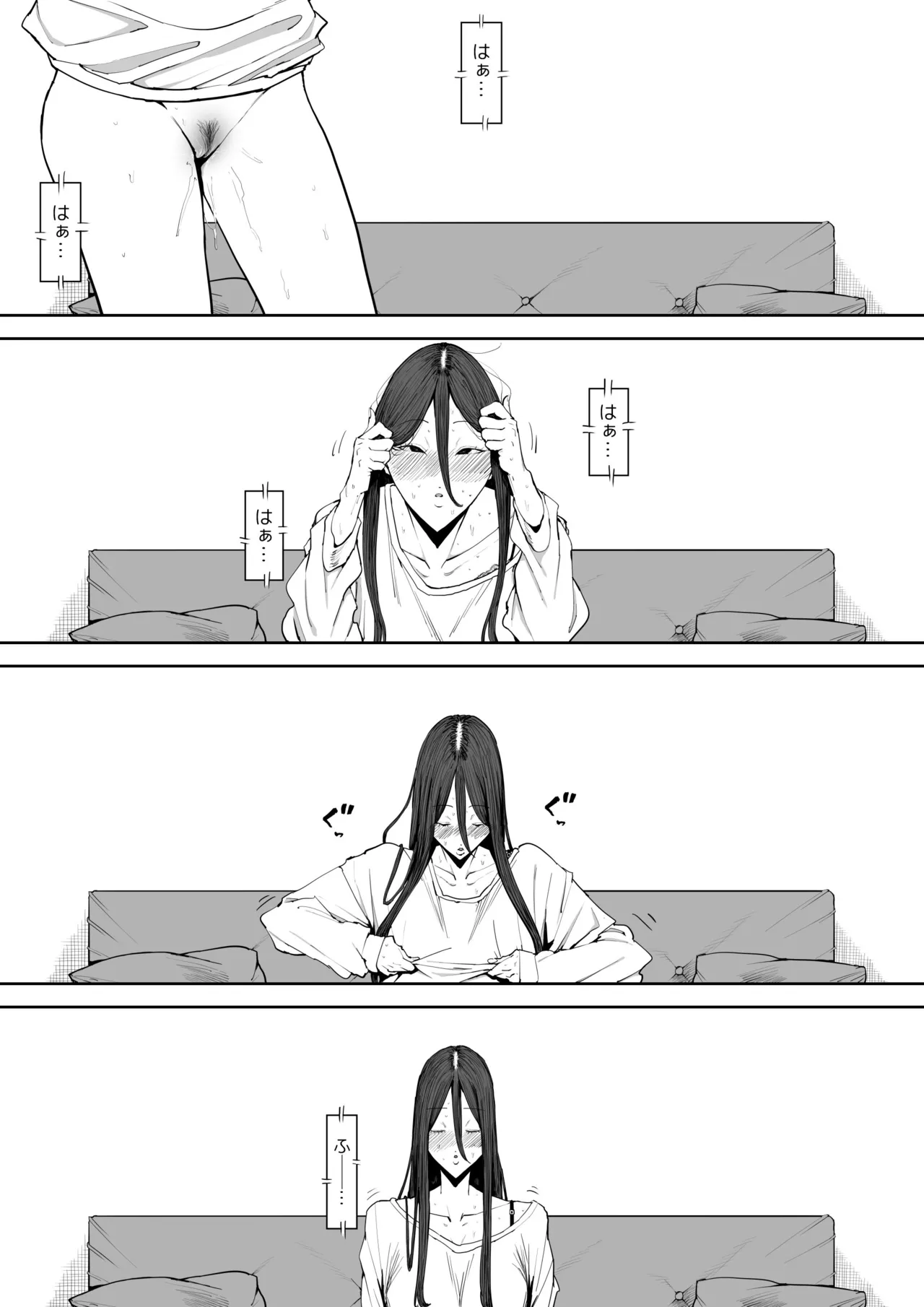 Musuko no Yome ni Semarareta Nara page 61 original parody - sole female sole male hentai manga - read online free