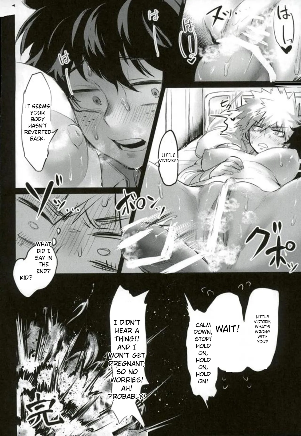 Katsumi Dynamite!! page 23 featuring izuku midoriya my hero academia parody - gender bender sole female hentai manga - read online free