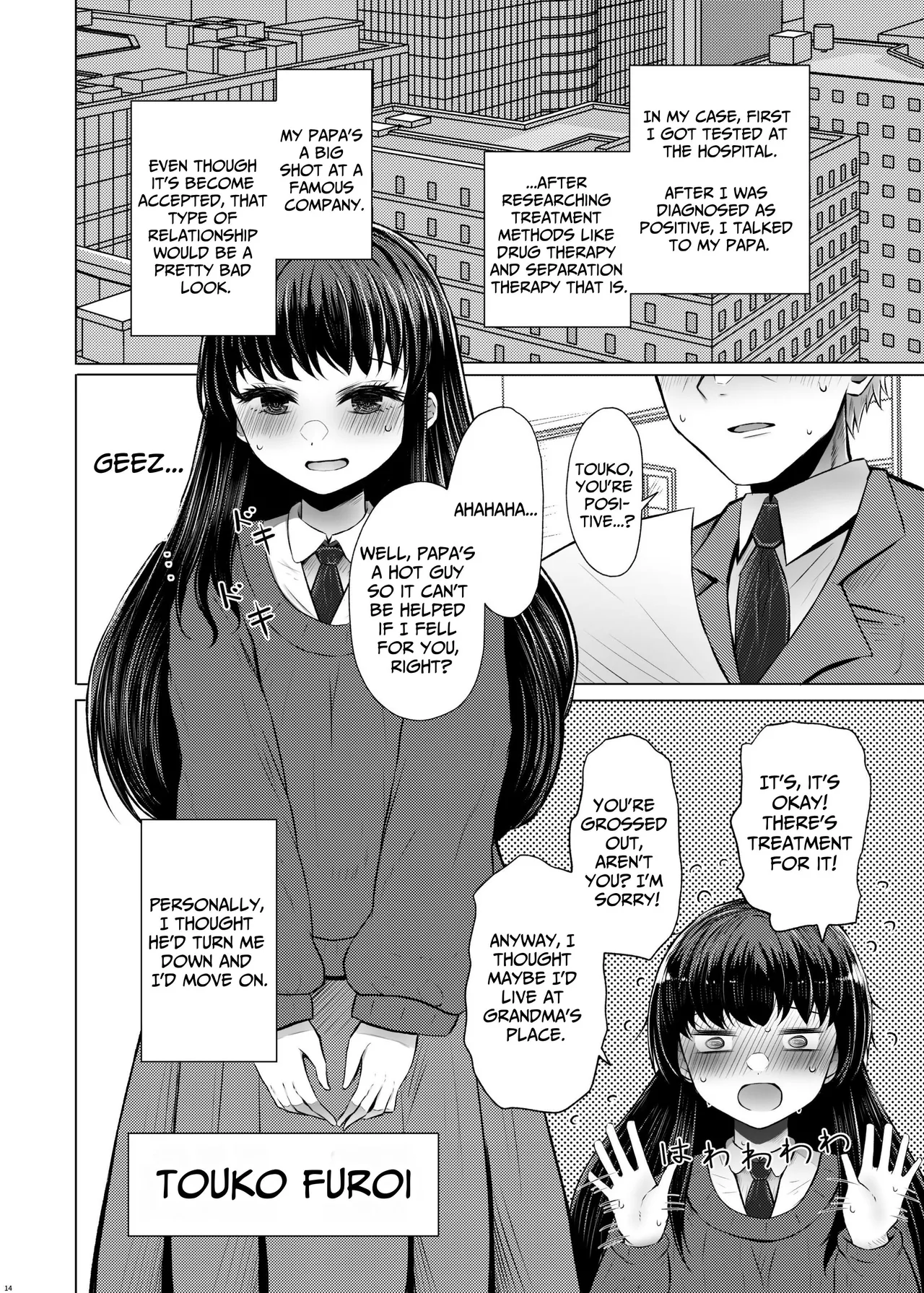 Page 14 of [Furafura Toxin (Arano Oki)] Idensei Shikkan no Risk ga Nai nara Papa to Kozukuri Shite mo Ii yo ne | No Risk Of Genetic Diseases Means Daddy-Daughter Baby Making [English] [Carousel] [Digital]