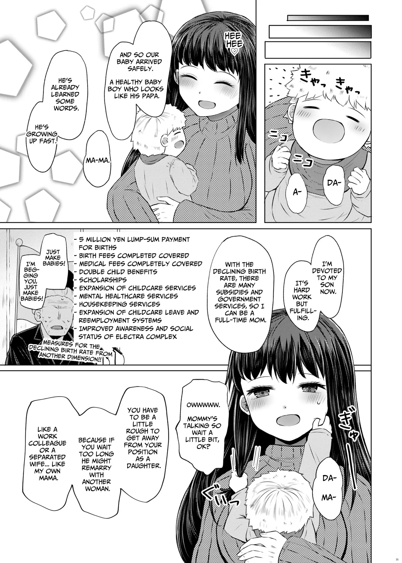 Idensei Shikkan no Risk ga Nai nara Papa to Kozukuri Shite mo Ii yo ne | No Risk Of Genetic Diseases Means Daddy-Daughter Baby Making page 21 original parody - full censorship glasses hentai manga - read online free