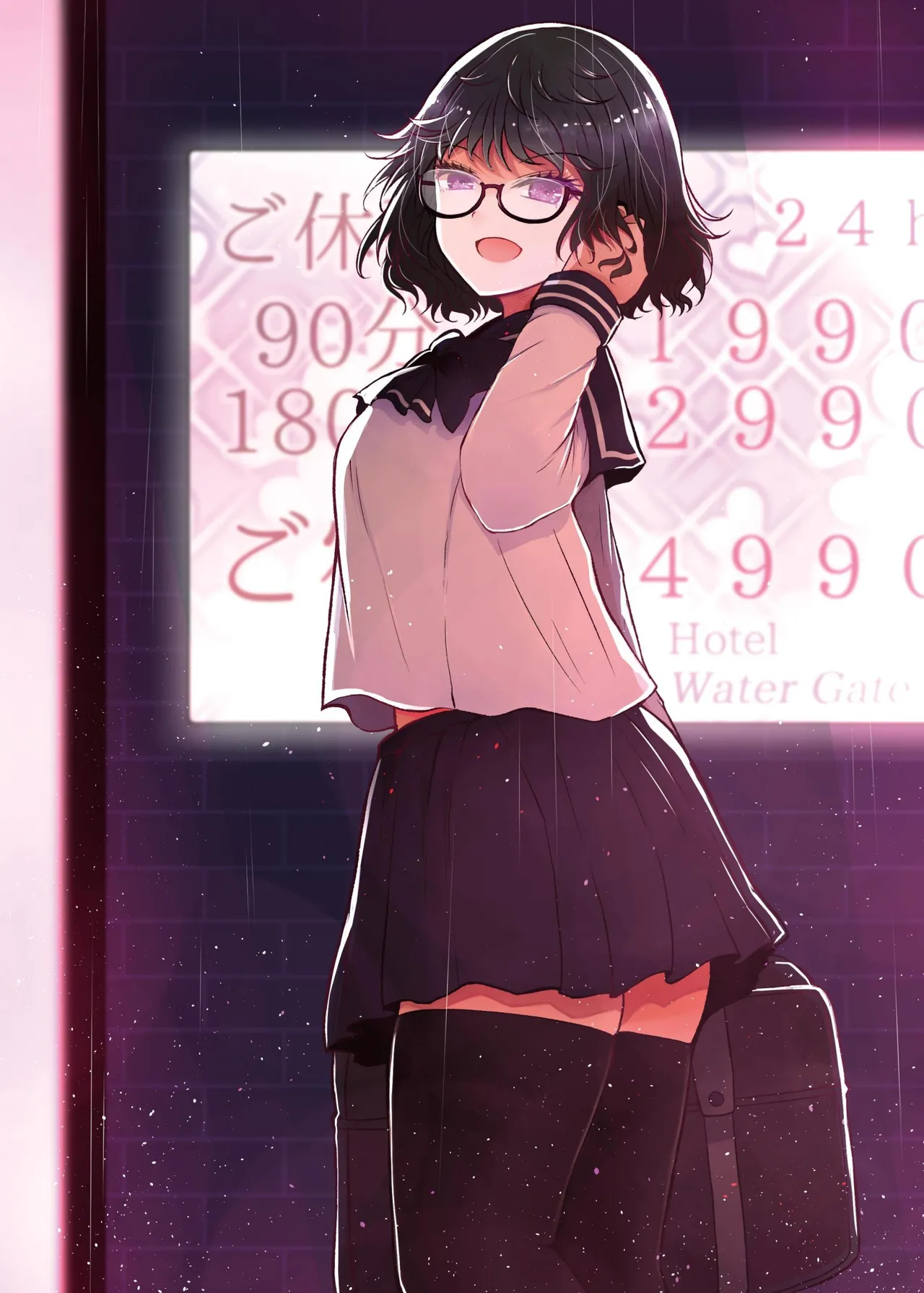 Idensei Shikkan no Risk ga Nai nara Papa to Kozukuri Shite mo Ii yo ne | No Risk Of Genetic Diseases Means Daddy-Daughter Baby Making page 31 original parody - full censorship glasses hentai manga - read online free