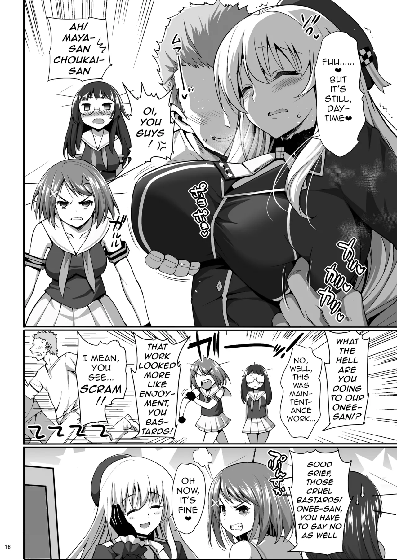 Kamichichi Atago Bitch Rankou page 17 featuring choukai kantai collection parody - nakadashi paizuri hentai manga - read online free