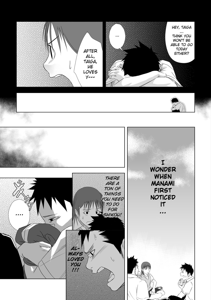 Itai Itai Itai. 2 page 21 original parody - big penis blowjob hentai manga - read online free