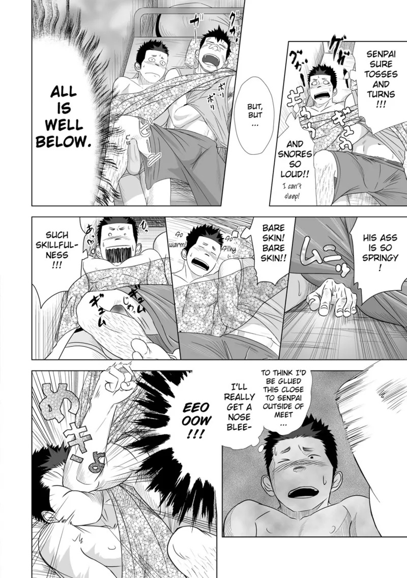 Itai Itai Itai. 2 - Page 24