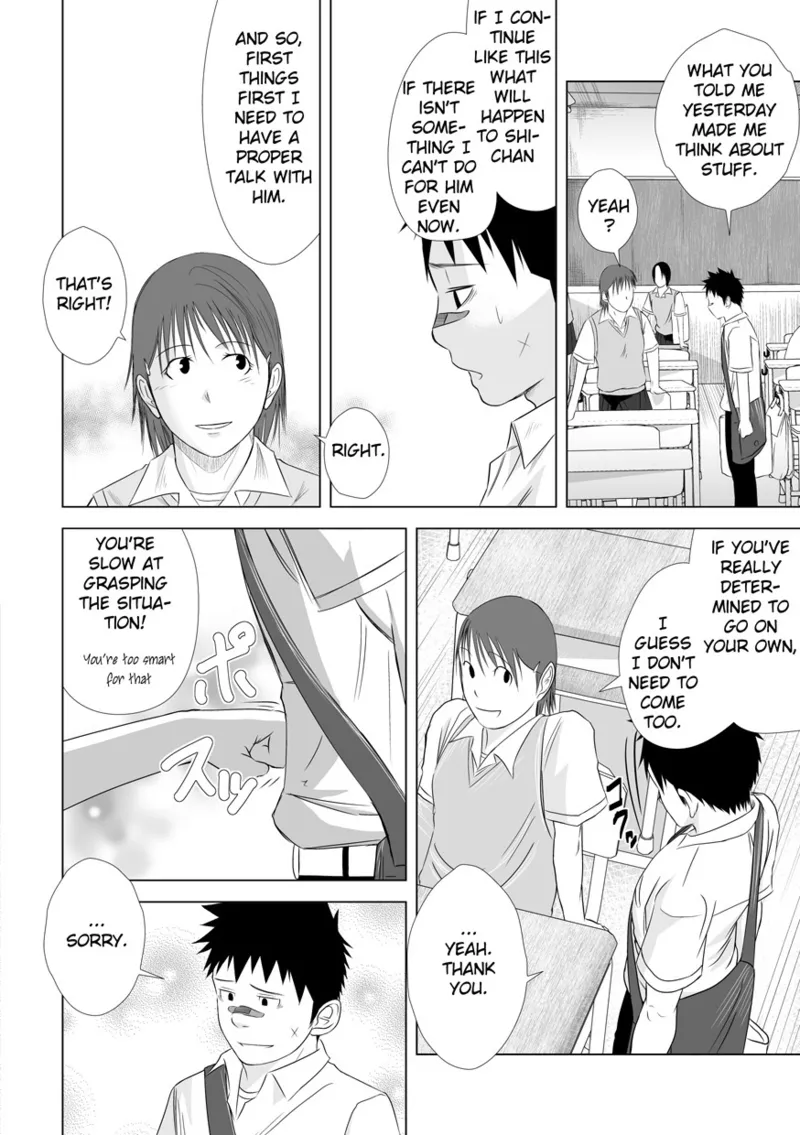 Itai Itai Itai. 2 - Page 44