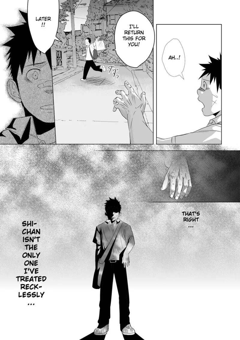 Itai Itai Itai. 2 - Page 51