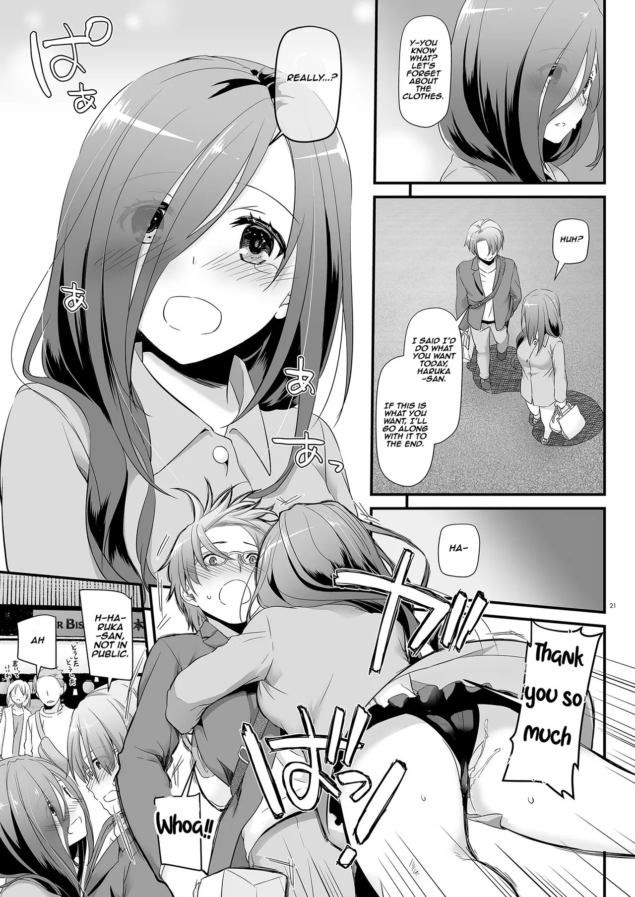 [Digital Lover (Nakajima Yuka)] Jimi Zokusei Dohentai Kanojo Seifuku Rakuen 34 | Plain-Looking Perverted Girlfriend - Uniform Paradise 34 [English] [Aishi21] [Digital] page 21 original parody - big breasts glasses hentai manga - read online free
