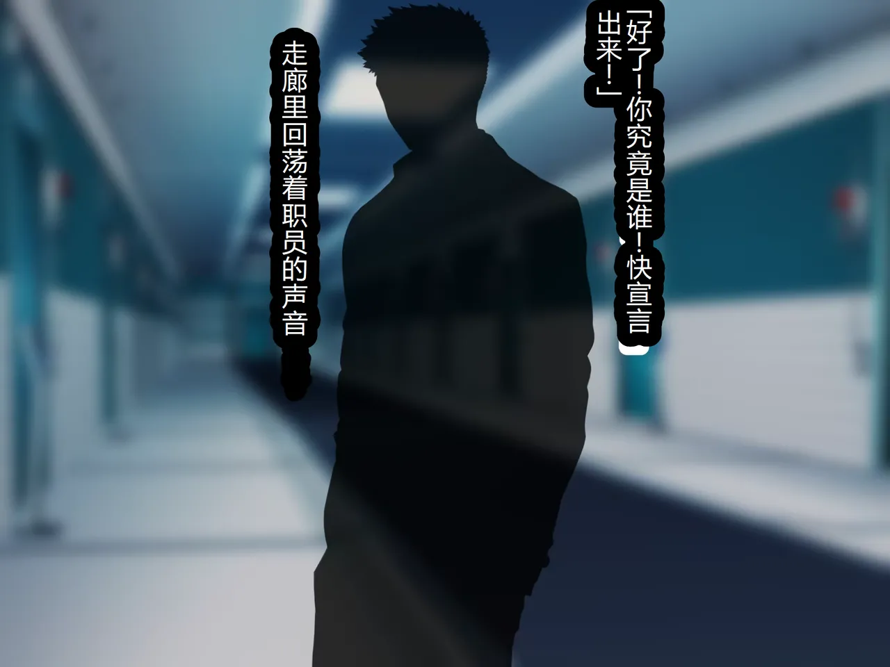 Jinken Hakudatsu Shinpou Nama Ona Hou page 103 original parody - big breasts humiliation hentai manga - read online free