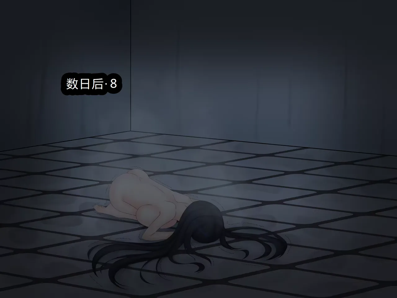 Jinken Hakudatsu Shinpou Nama Ona Hou page 283 original parody - big breasts humiliation hentai manga - read online free