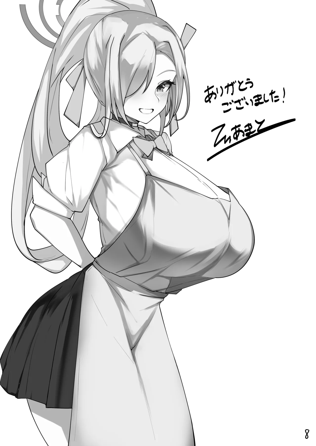 Haramase Seifuku C&C page 49 featuring toki asuma blue archive parody - sole male nakadashi hentai manga - read online free