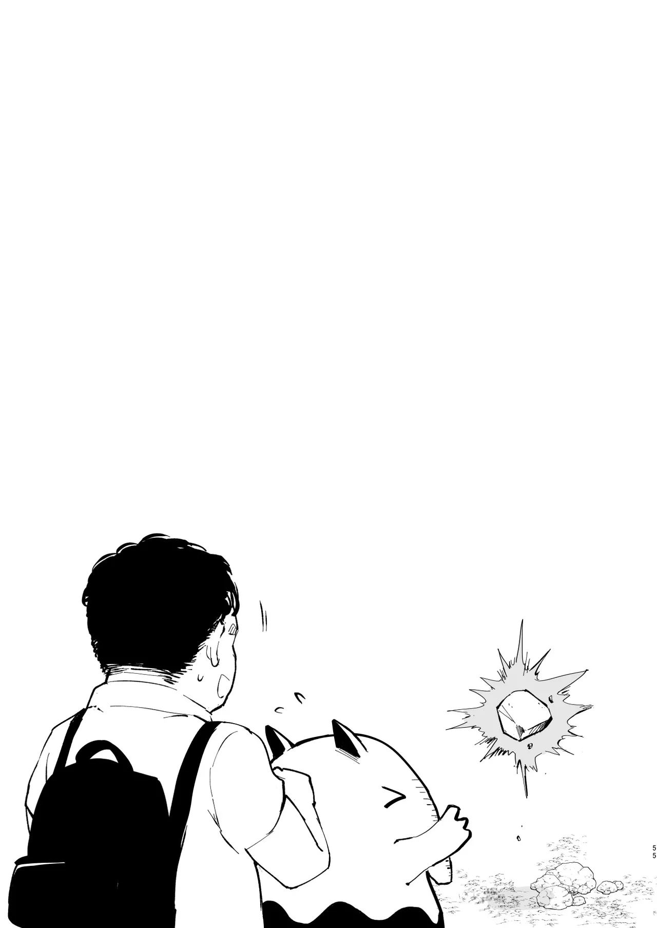 Saimin Poke Matome page 55 featuring lillie pokemon parody - unusual teeth big breasts hentai manga - read online free