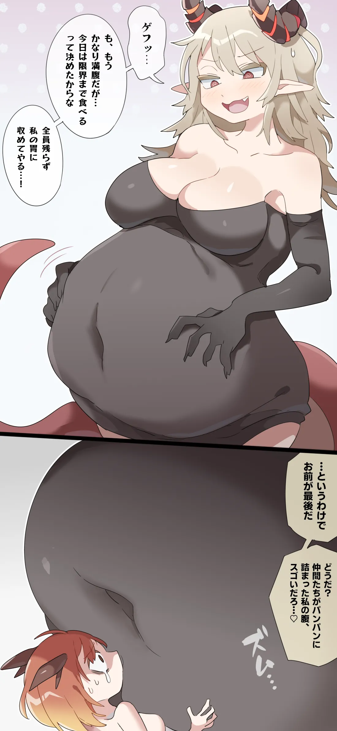 The dragon girl swallows all the adventurers whole in a swollen belly samesize vore comic page 13 original parody - females only vore hentai manga - read online free