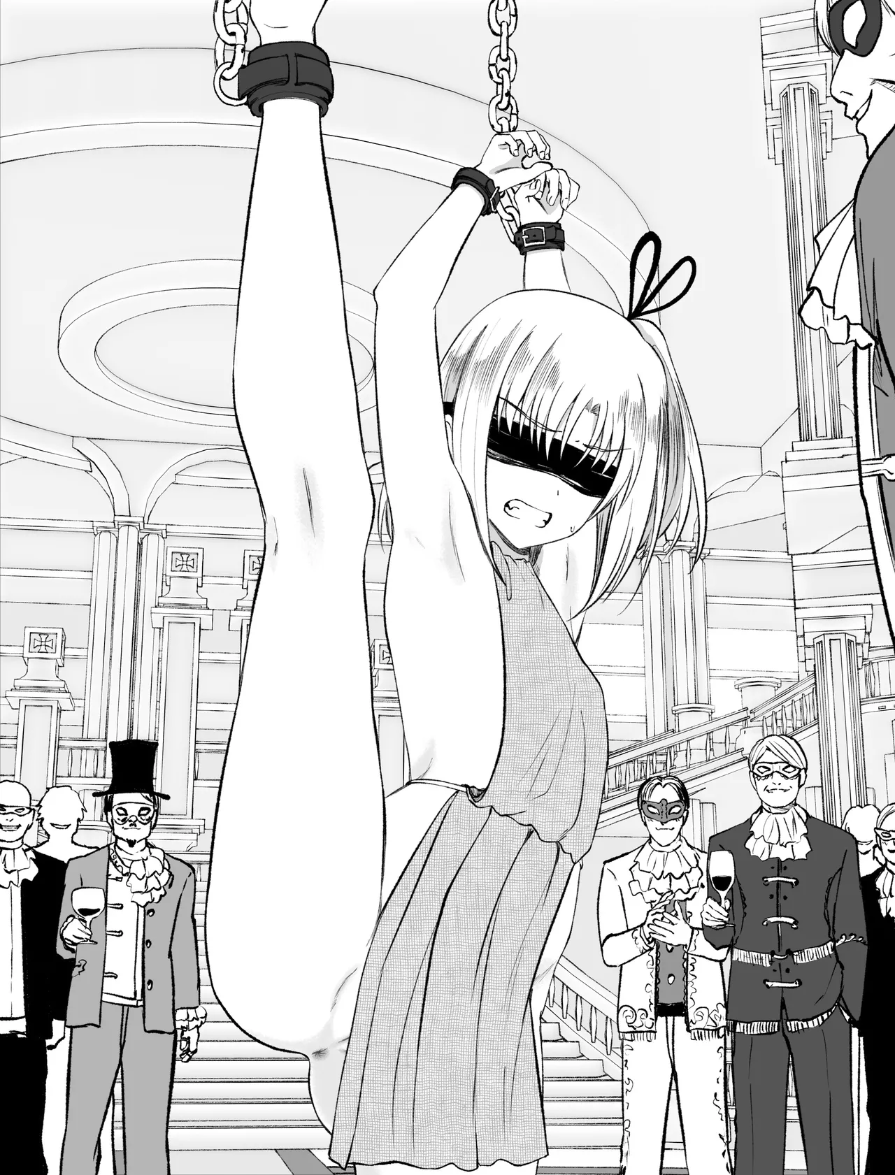 Kaname page 34 original parody - bondage sex toys hentai manga - read online free