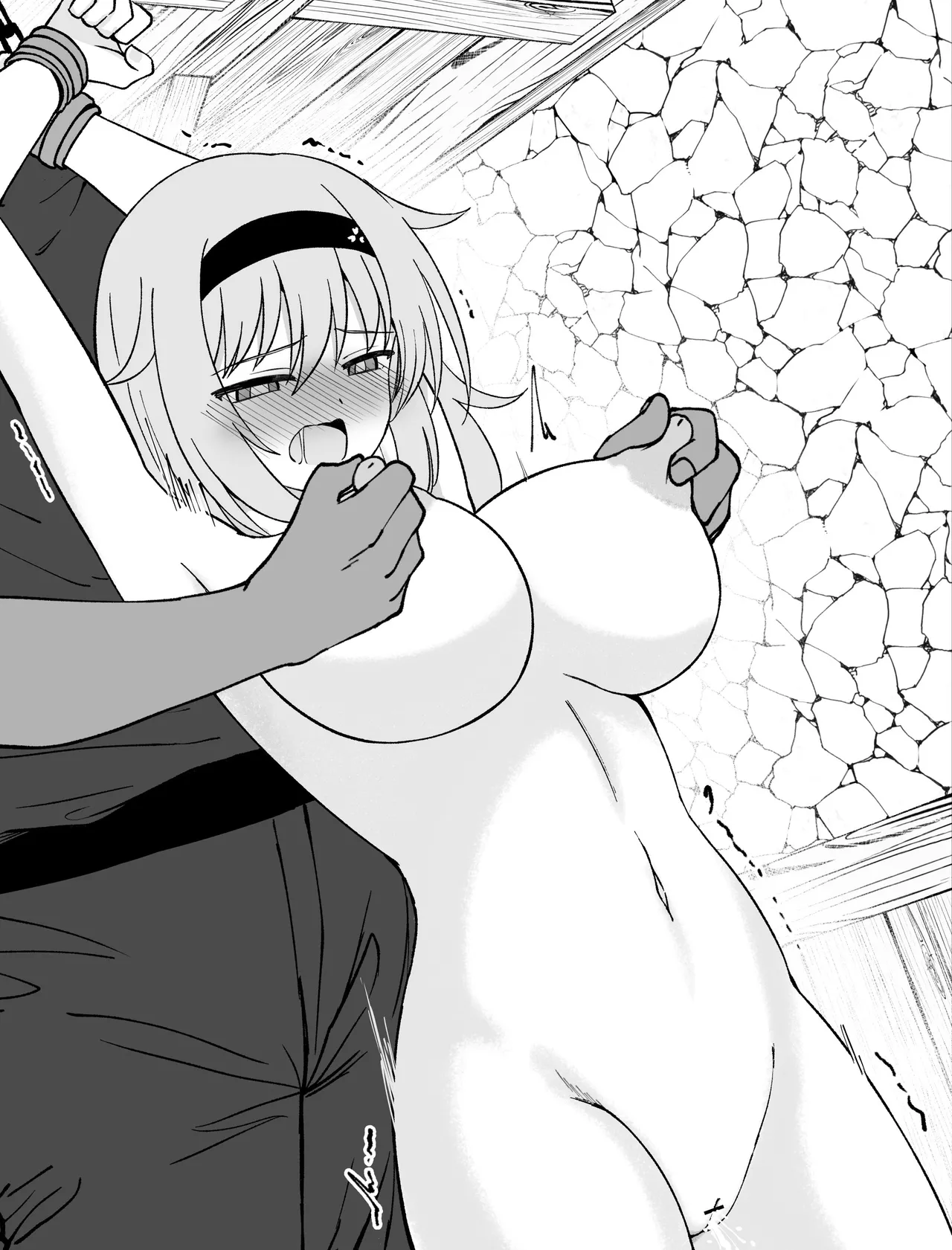 Misc Hakoroku Pixiv requests 2021-2024 page 140 original parody - blindfold big breasts hentai manga - read online free