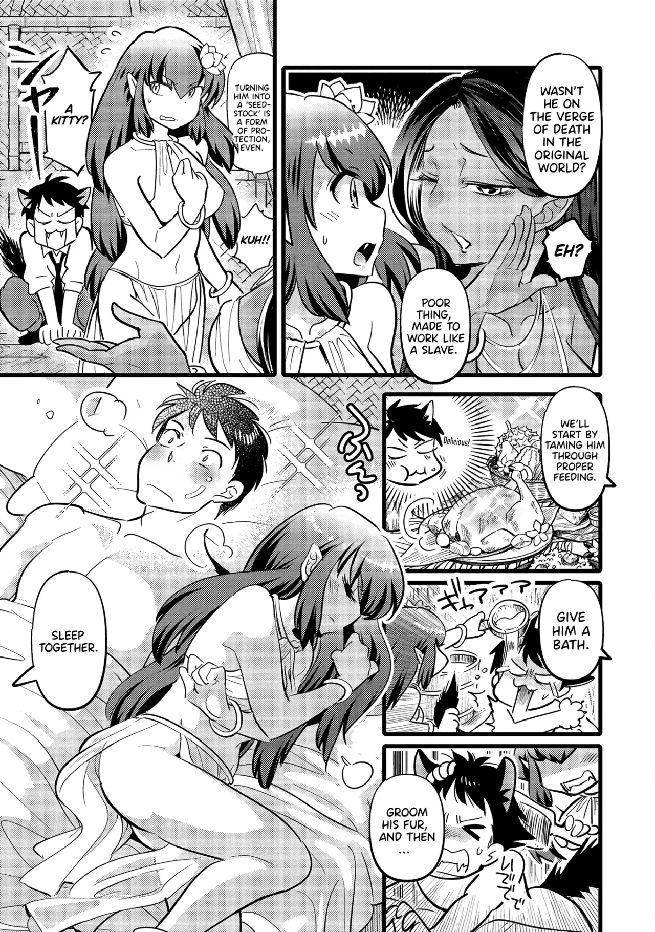 Preview page 7