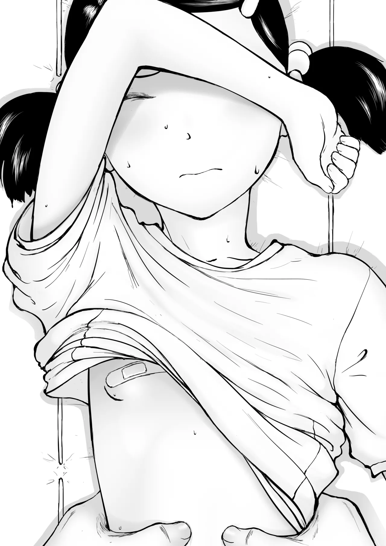 Page 103 of [Shoudansha] Mousou Meisaku Kuradashi Gekijou Sono 7
