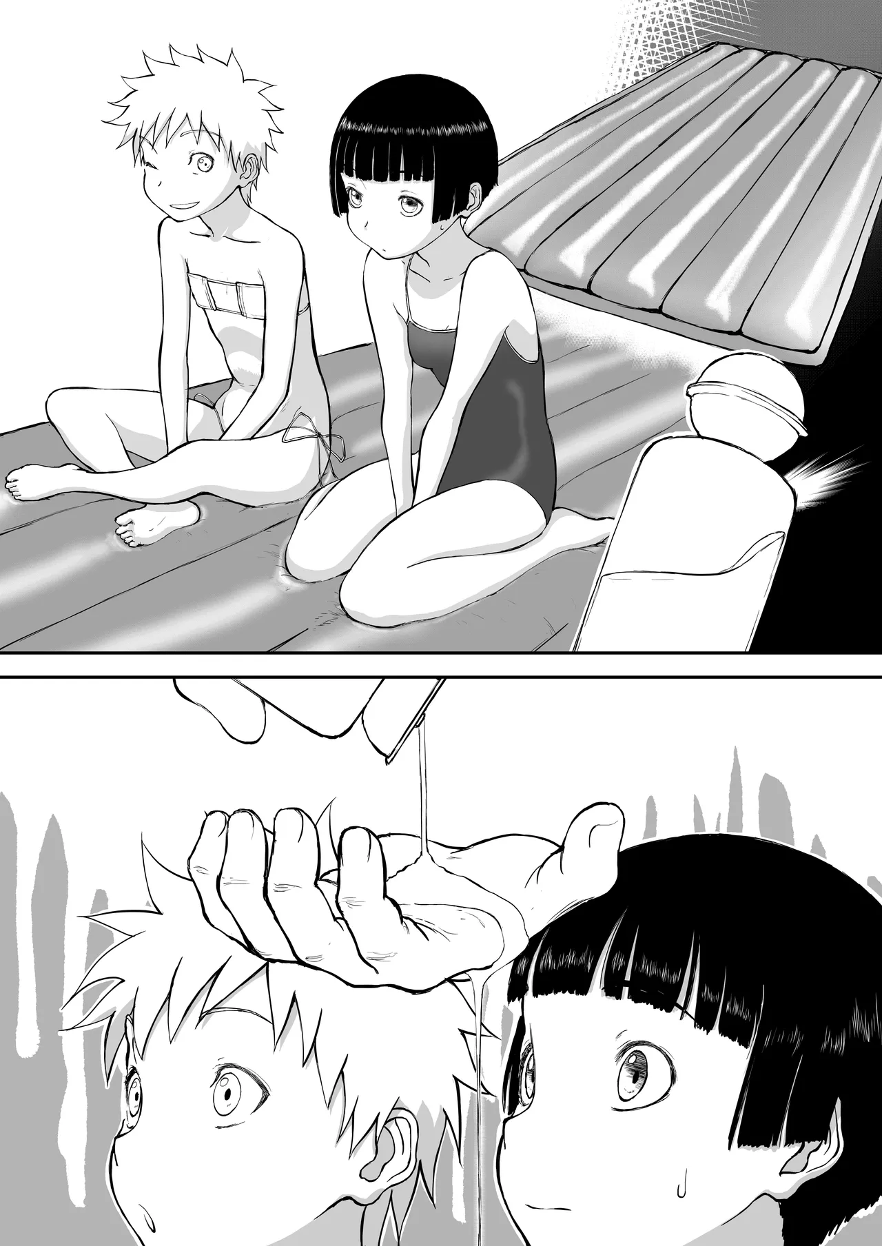 Mousou Meisaku Kuradashi Gekijou Sono 7 page 110 original parody - big breasts old man hentai manga - read online free