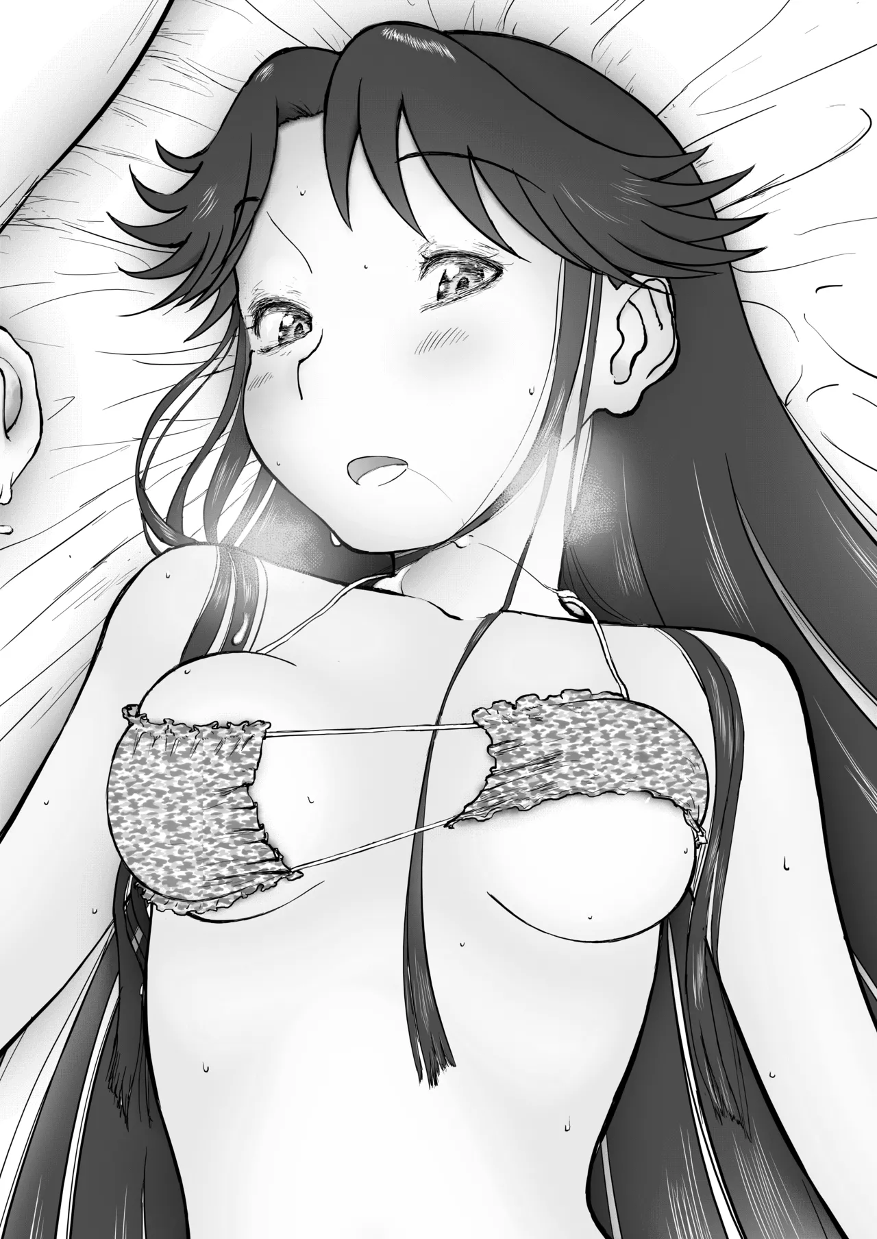 Mousou Meisaku Kuradashi Gekijou Sono 7 page 94 original parody - bikini big breasts hentai manga - read online free