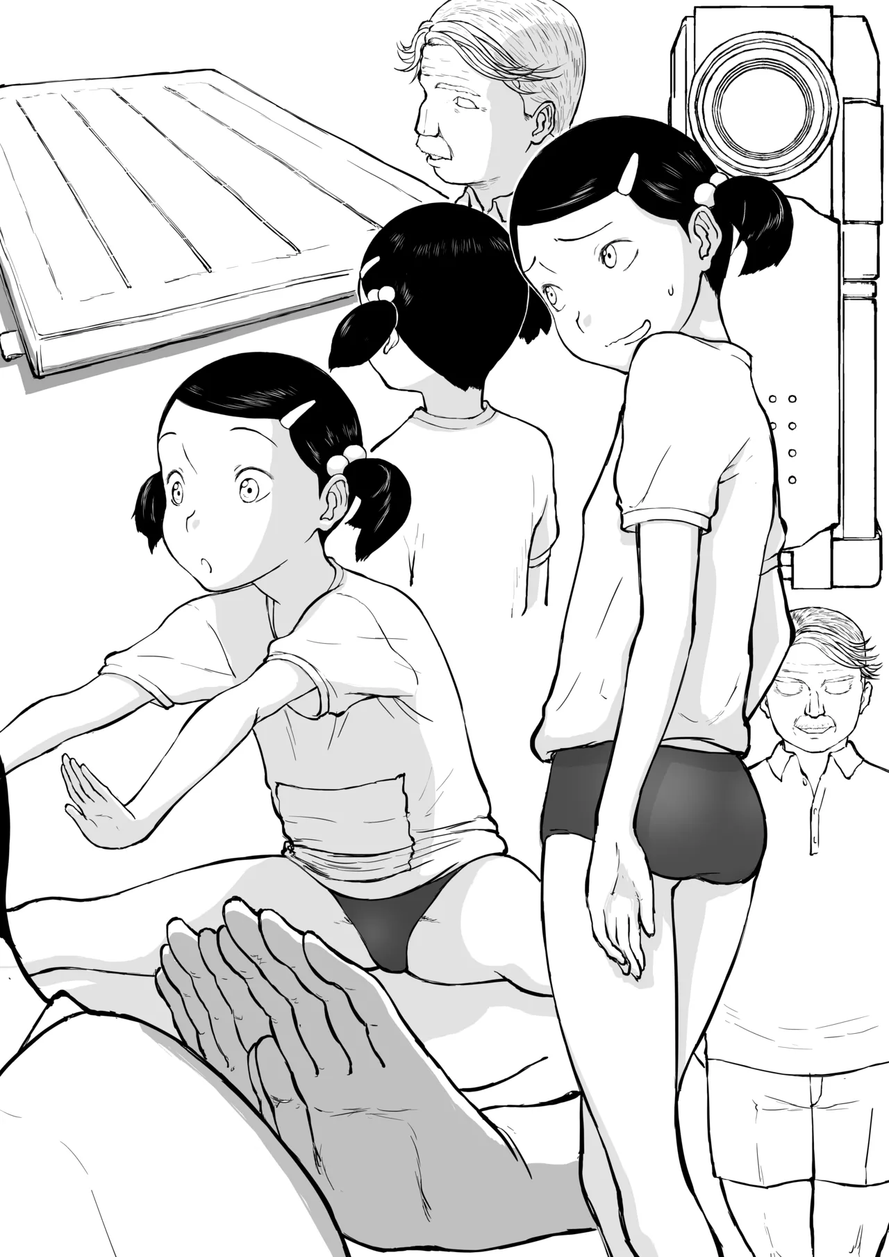 Page 97 of Mousou Meisaku Kuradashi Gekijou Sono 7