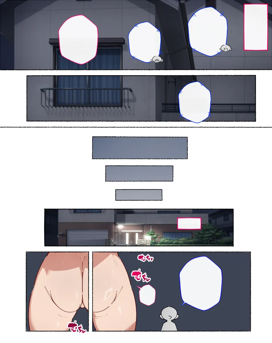 [Agobitch Nee-san] Otto no Chouki Shucchou ga Kimatta Hitozuma-san, Rinjin-san no Chinpo ni Akkenaku Otosareteshimai... page 23 original parody - milf big breasts hentai manga - read online free