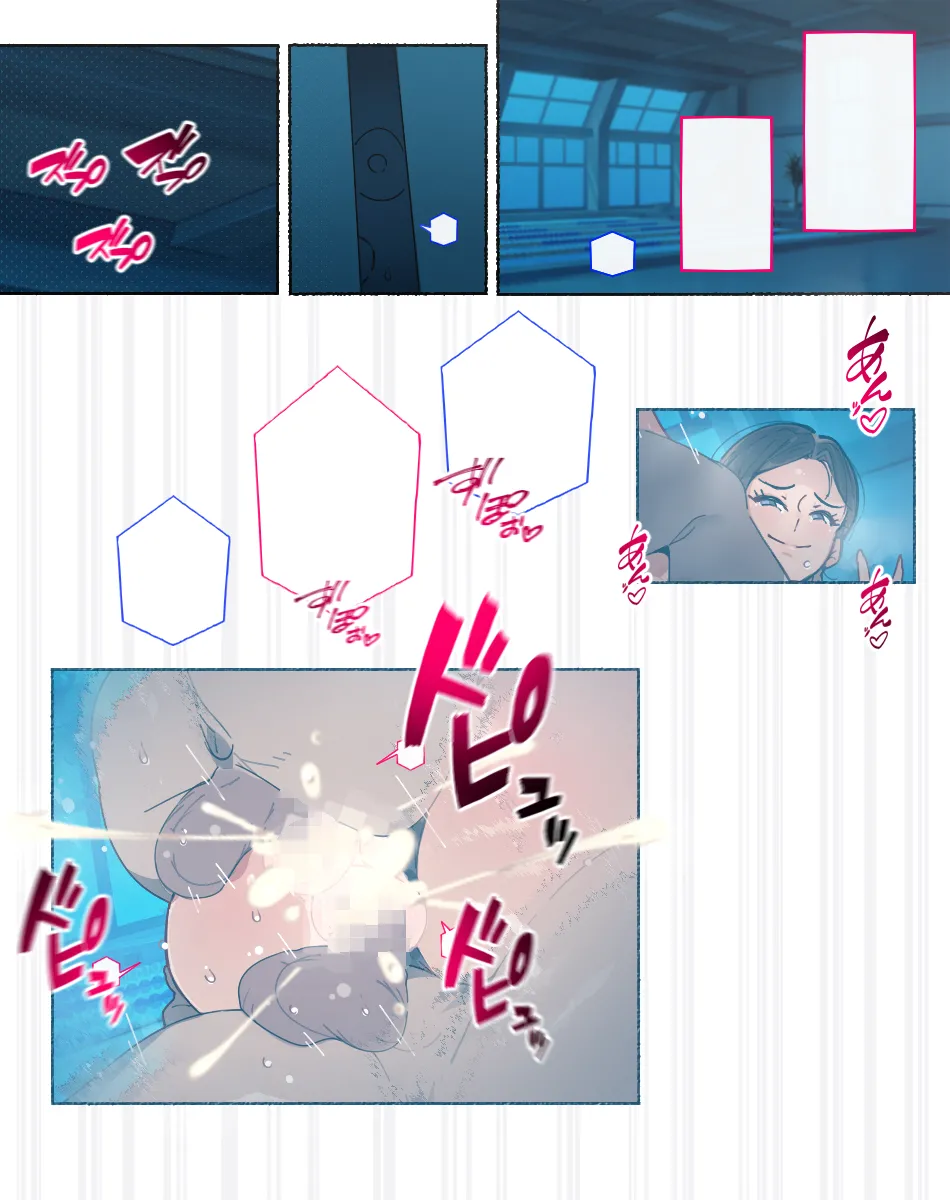 Zoku! Suiei Instructor no Himitsu no H na Kyoushi - Page 11