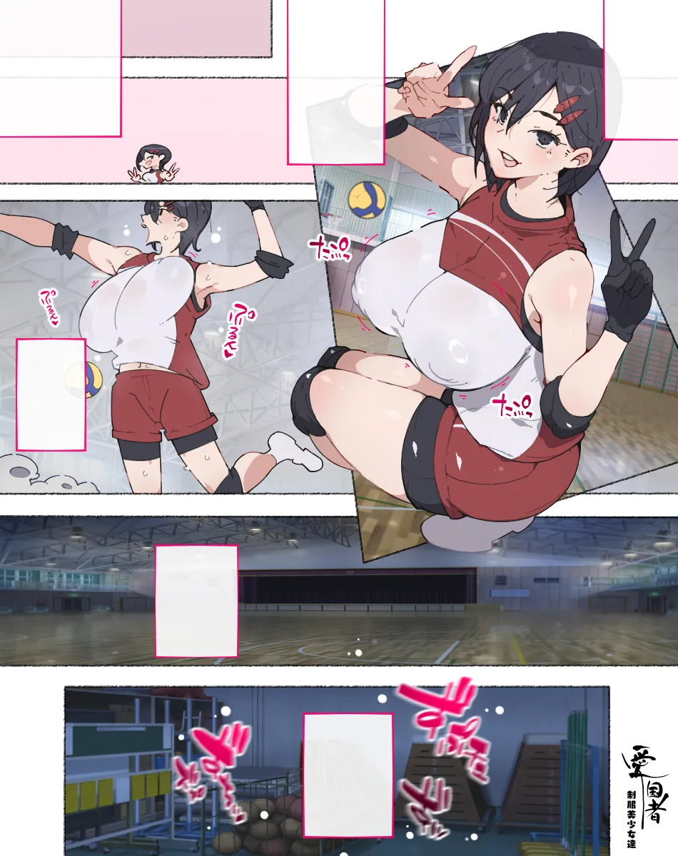 [Aikokusha (Agobitch Nee-san)] Bukatsudou Joshi-tachi ~Sotsugyou Album ni wa Noranai Watashi-tachi no H na Omoide~ page 140 original parody - big breasts nakadashi hentai manga - read online free