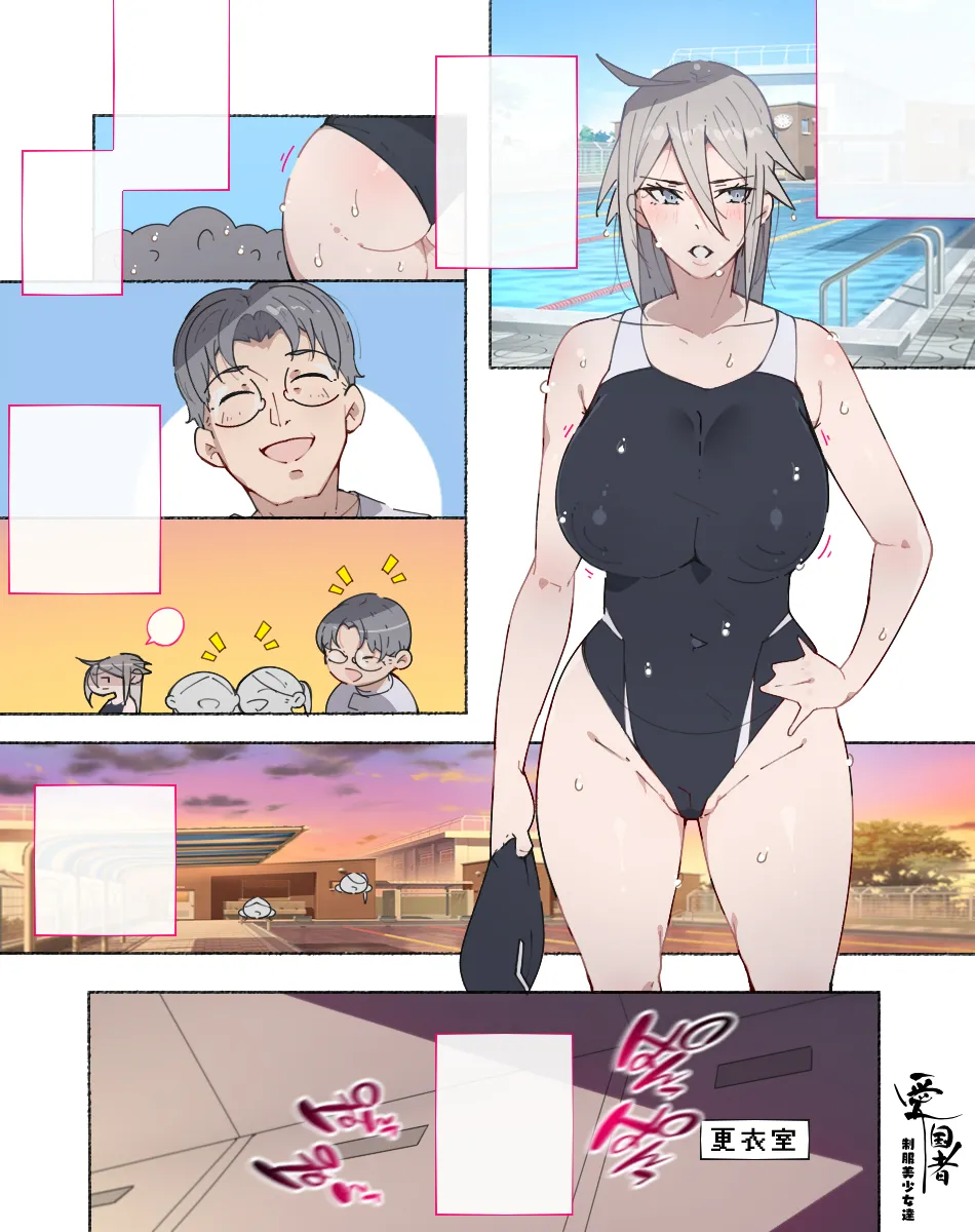 [Aikokusha (Agobitch Nee-san)] Bukatsudou Joshi-tachi ~Sotsugyou Album ni wa Noranai Watashi-tachi no H na Omoide~ page 149 original parody - nakadashi big breasts hentai manga - read online free