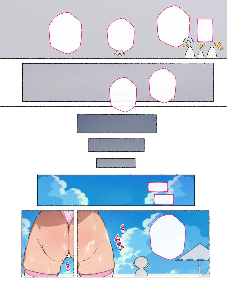 Akkenaku Saimin page 496 original parody - kissing big breasts hentai manga - read online free