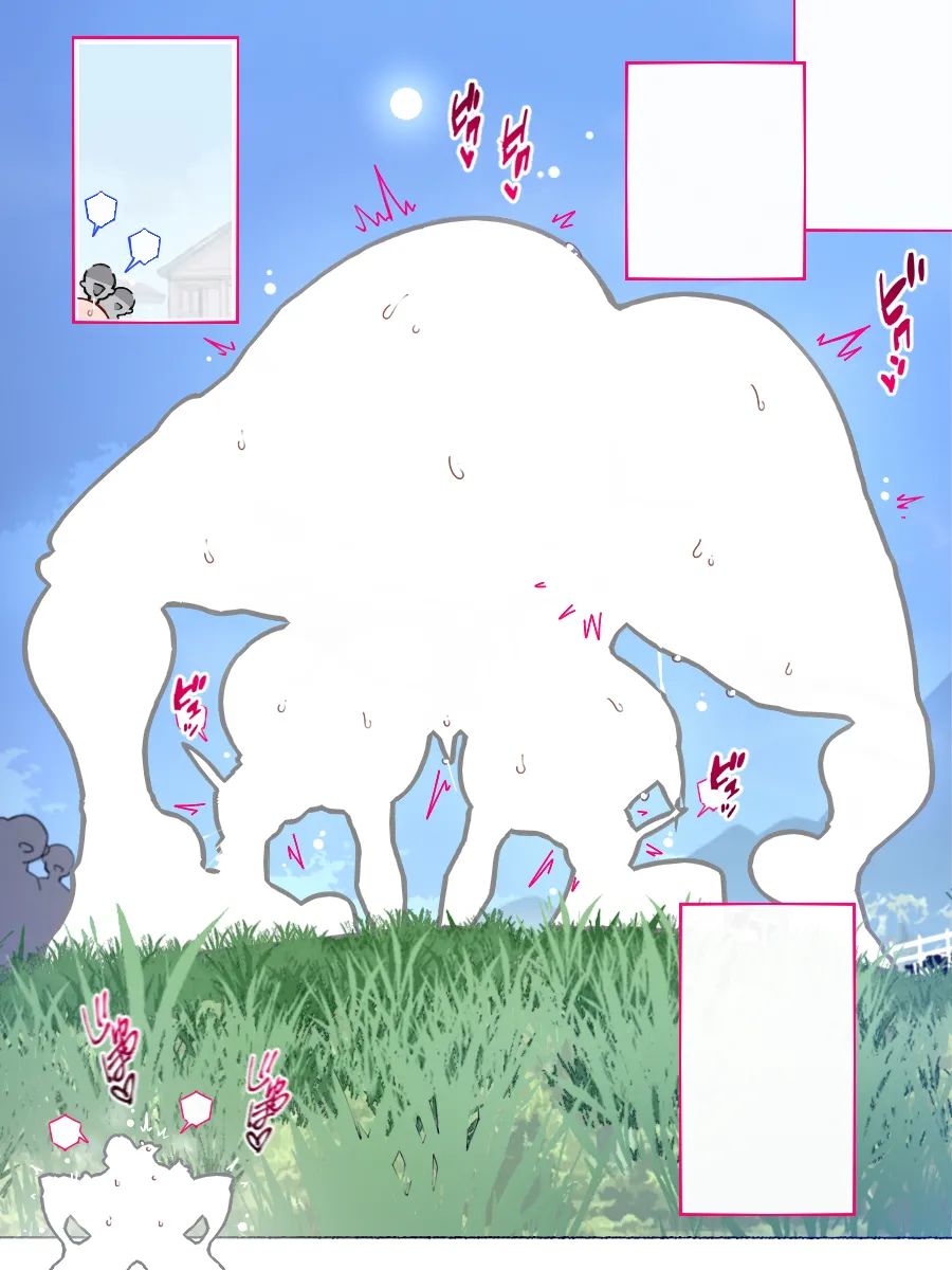 Akkenaku Saimin page 574 original parody - kissing big breasts hentai manga - read online free