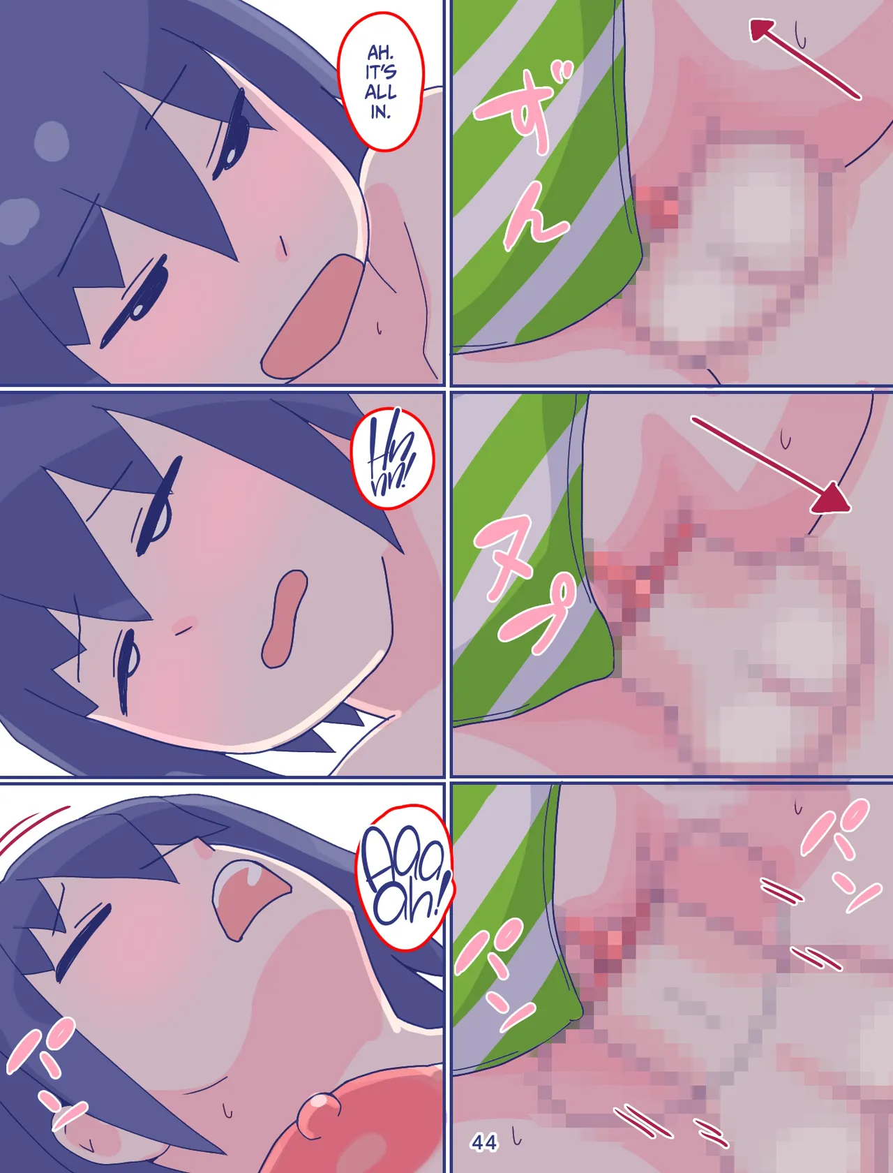 Kaa-san to Omoide no Shimapan 2 page 45 original parody - sole female sole male hentai manga - read online free