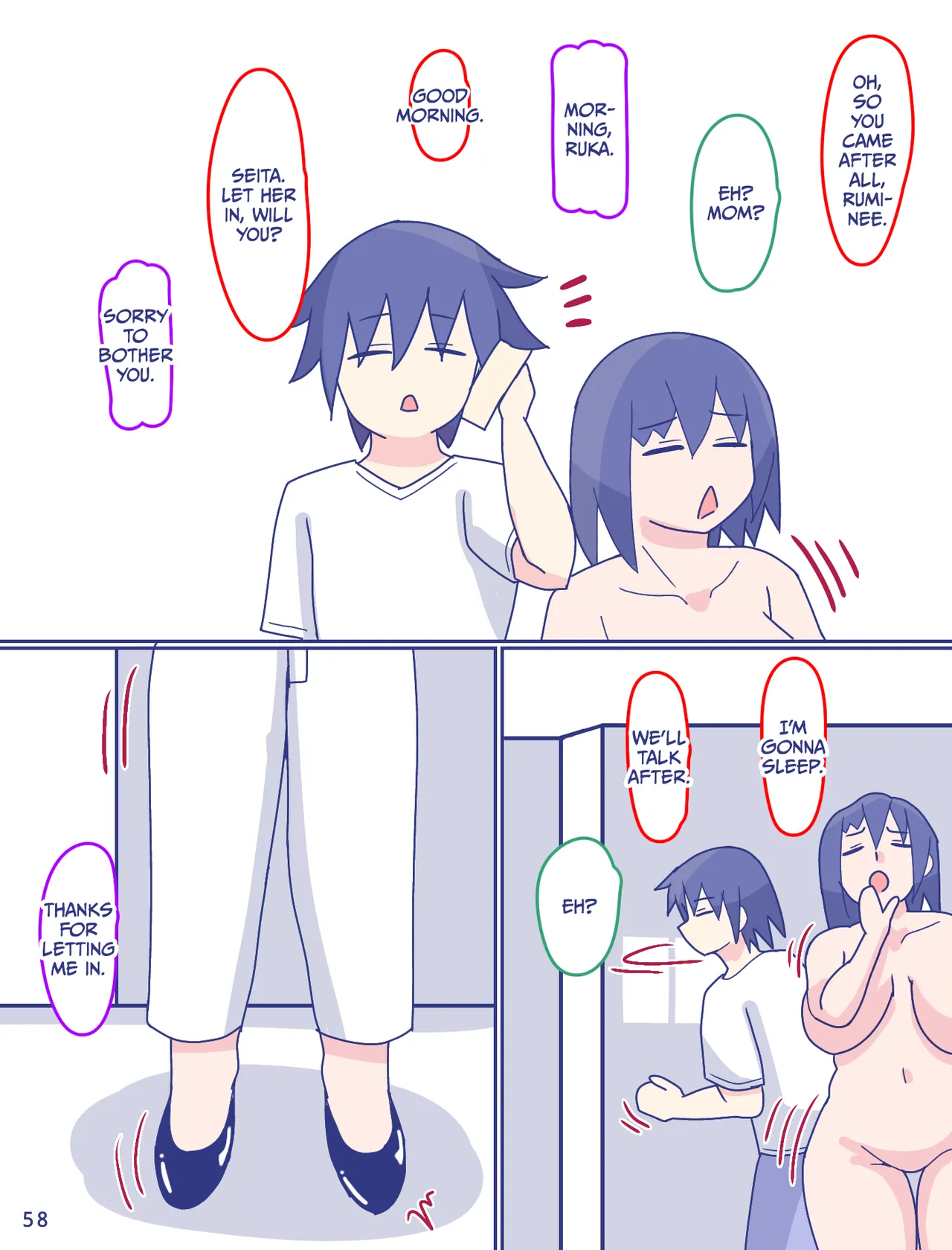 Kaa-san to Omoide no Shimapan 2 page 59 original parody - squirting handjob hentai manga - read online free